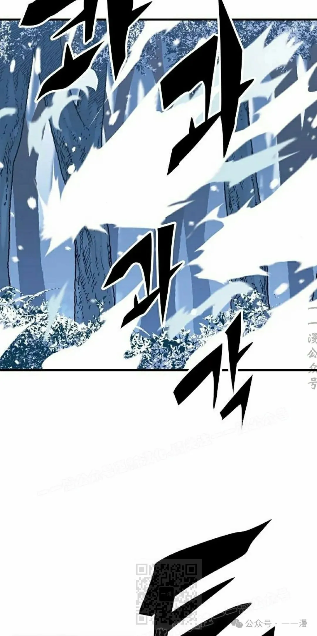 第53集38
