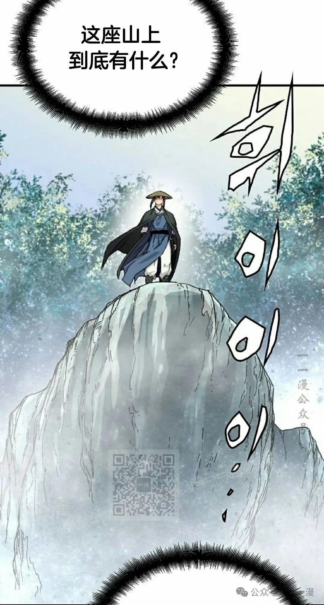 第42集12
