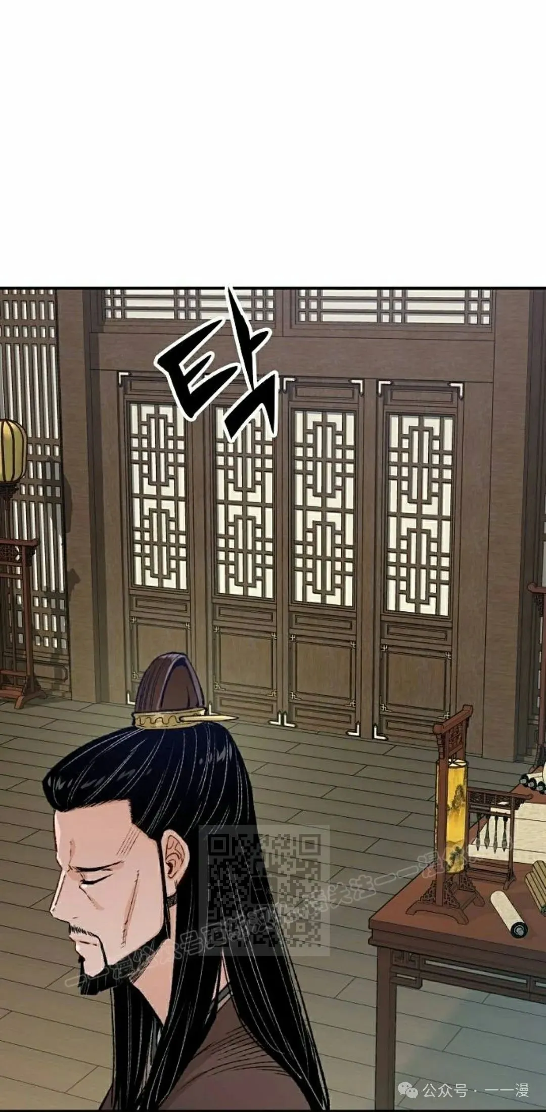 第17集22