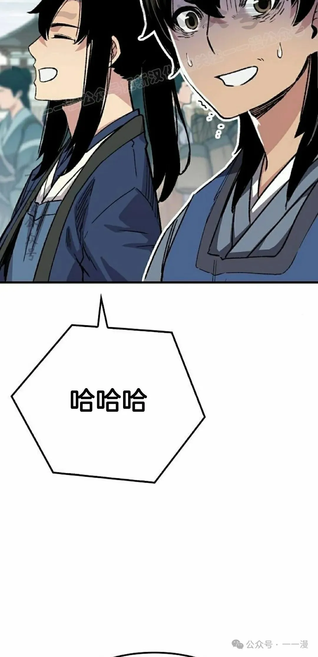 第62集43