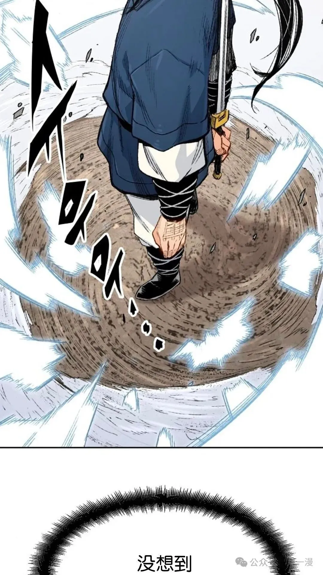 第3集106