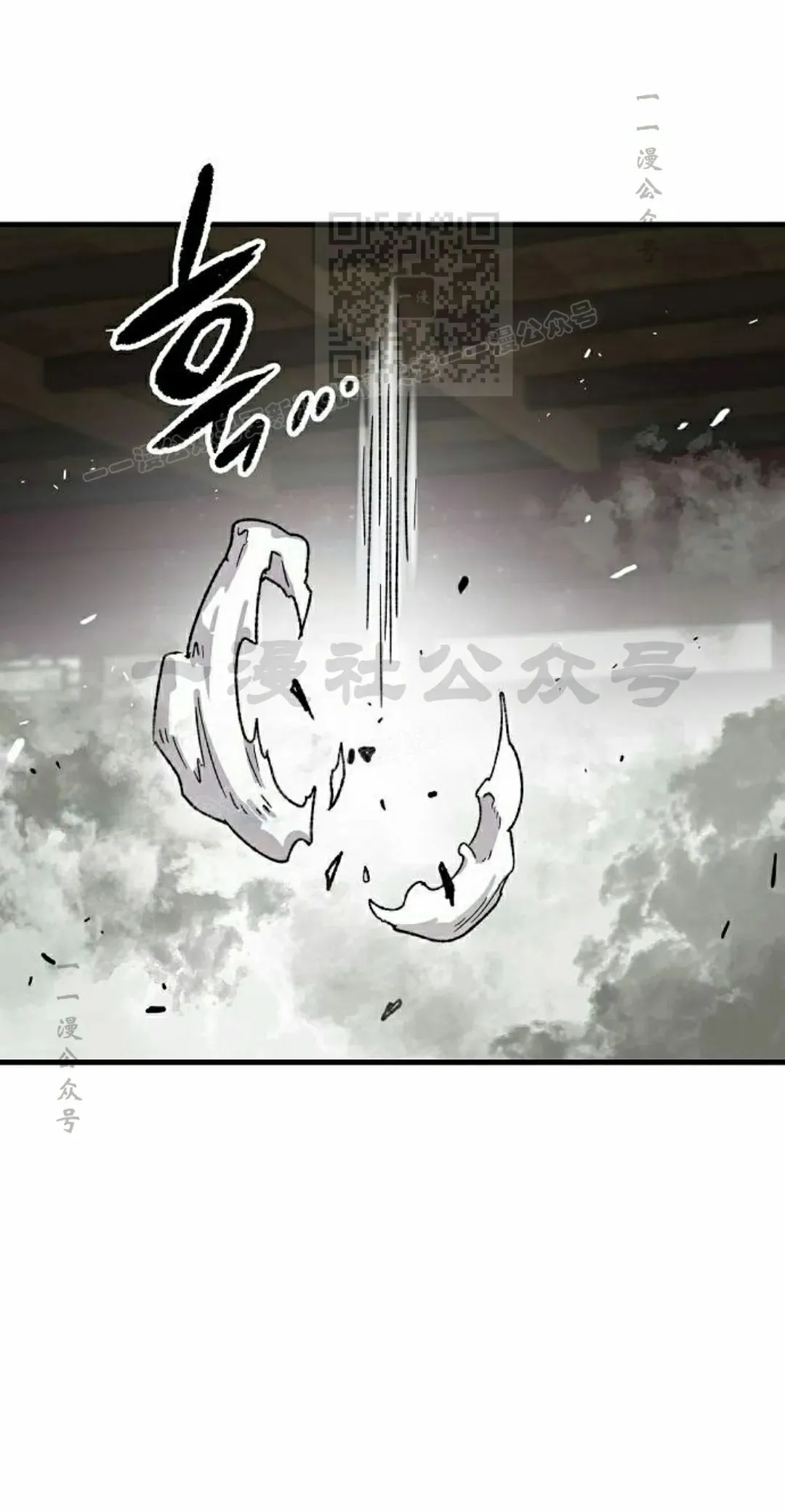 第71集90