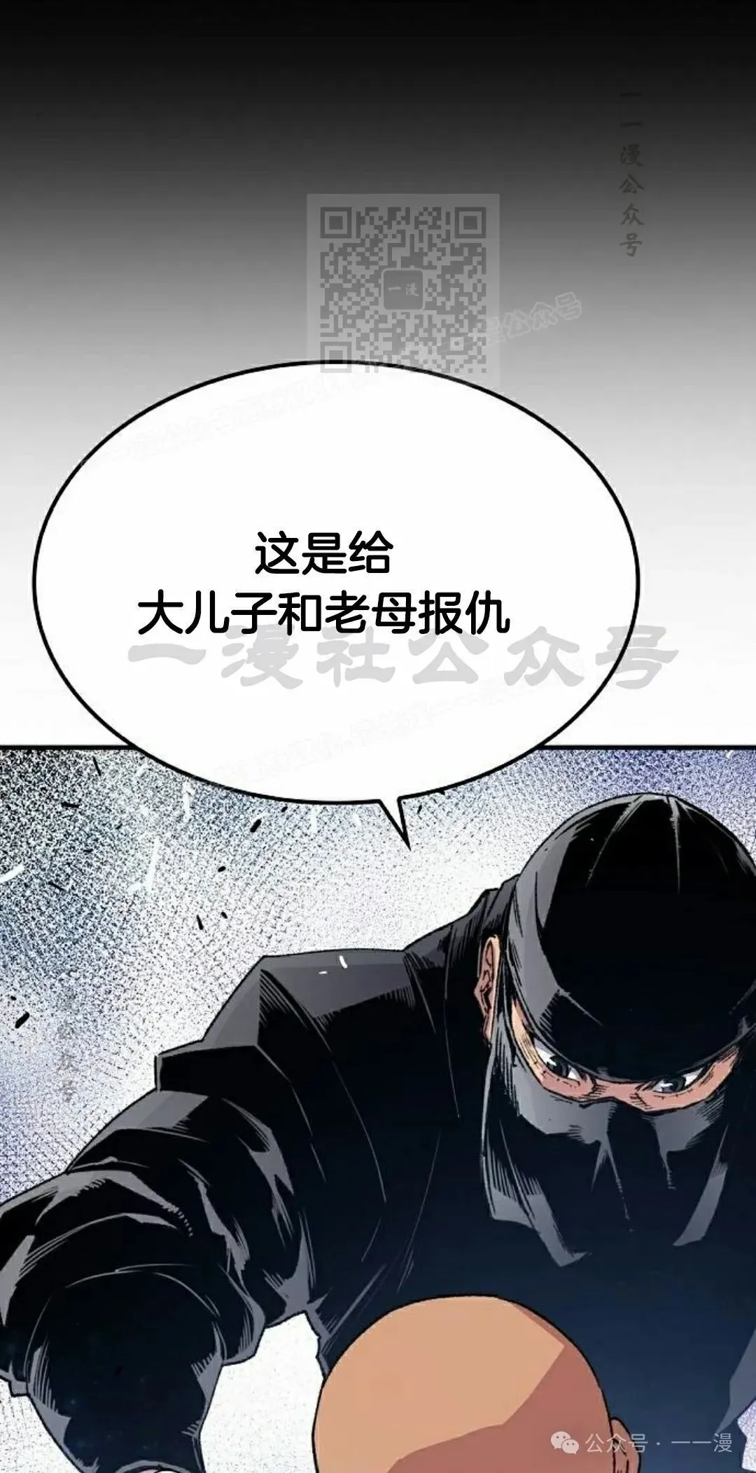 第32集40