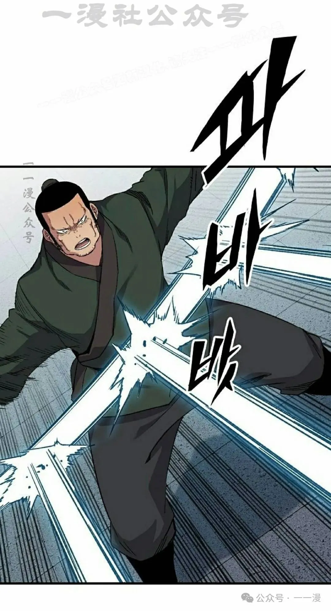 第48集83