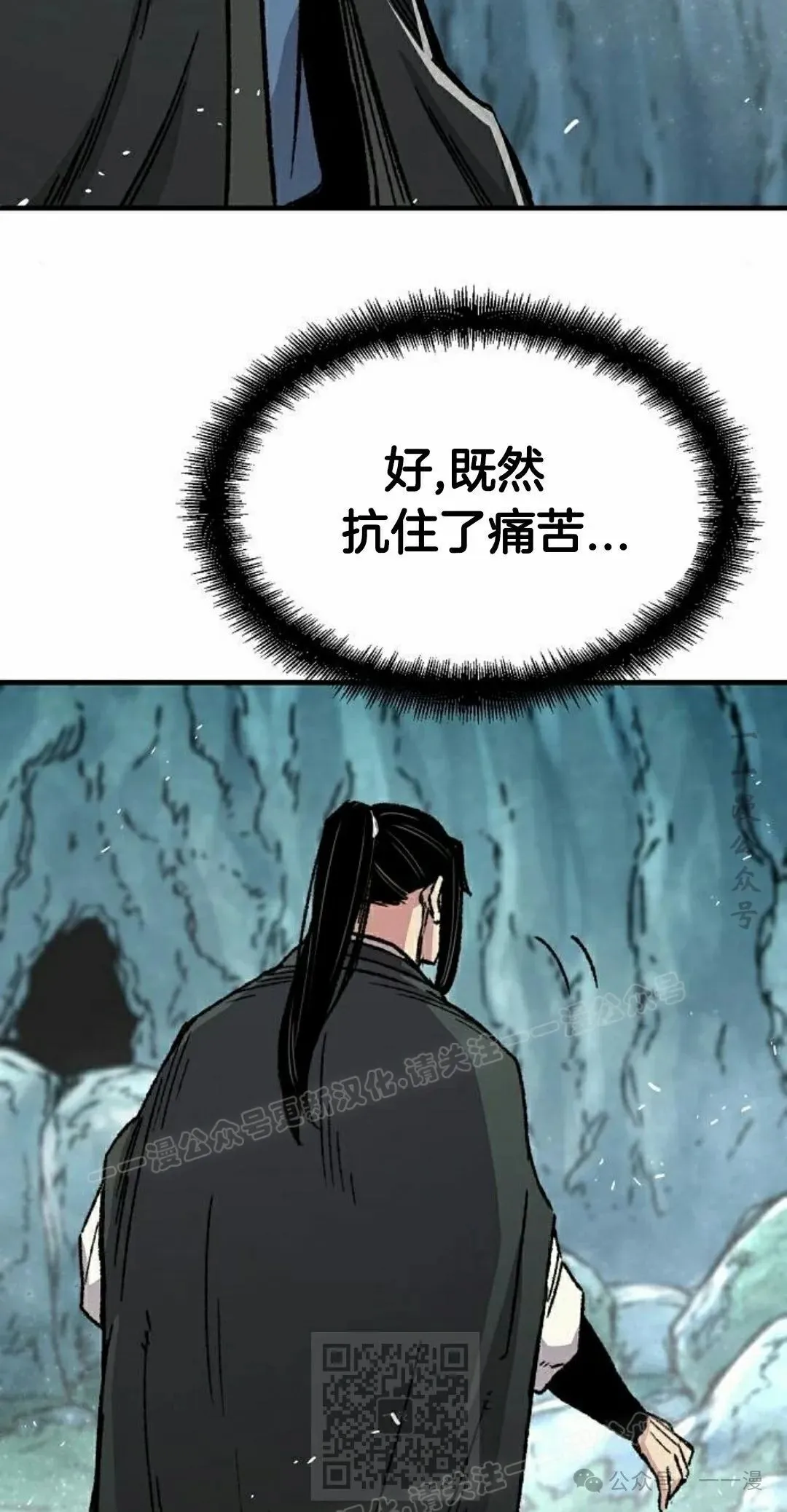 第43集48