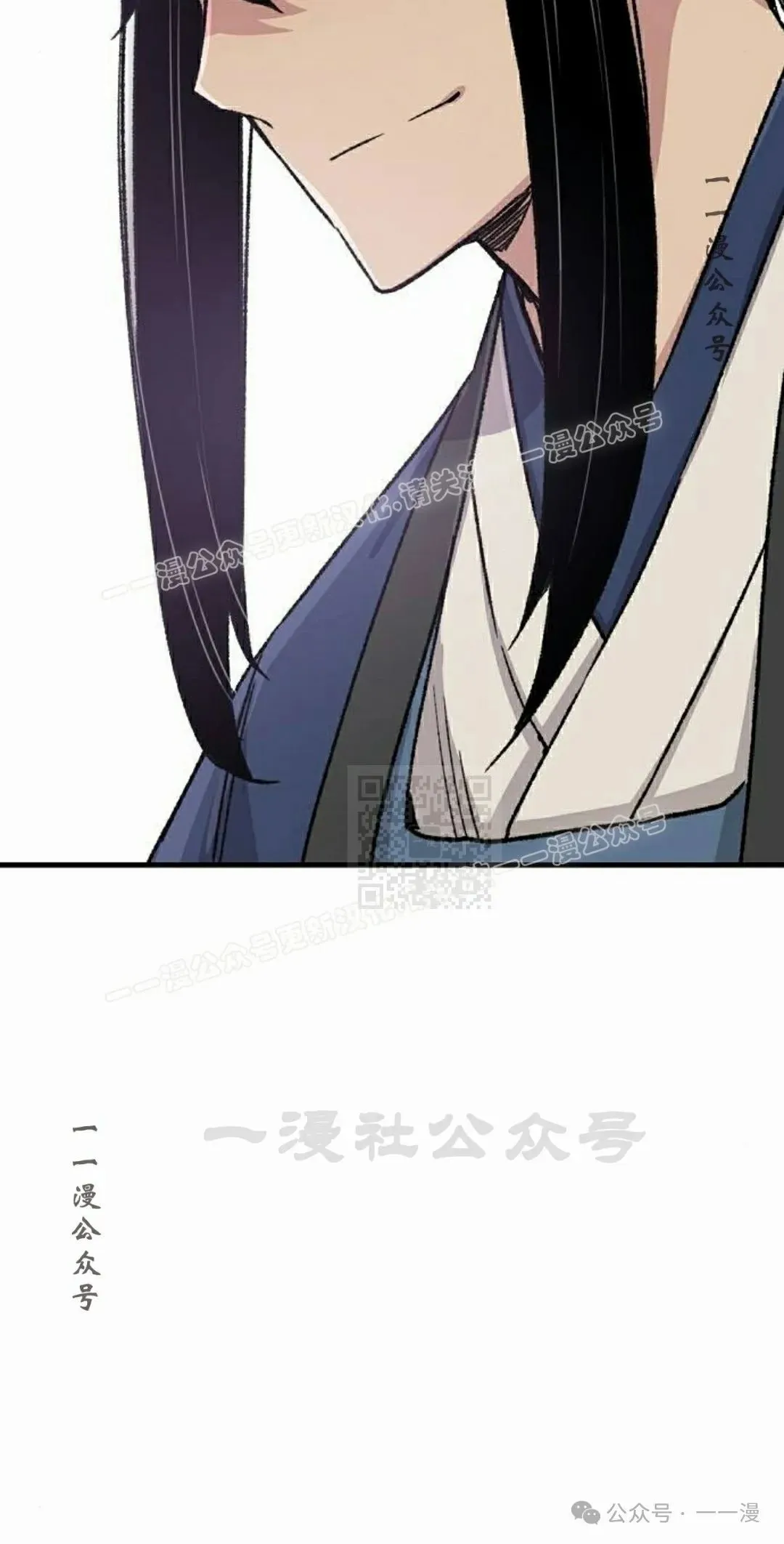第34集56