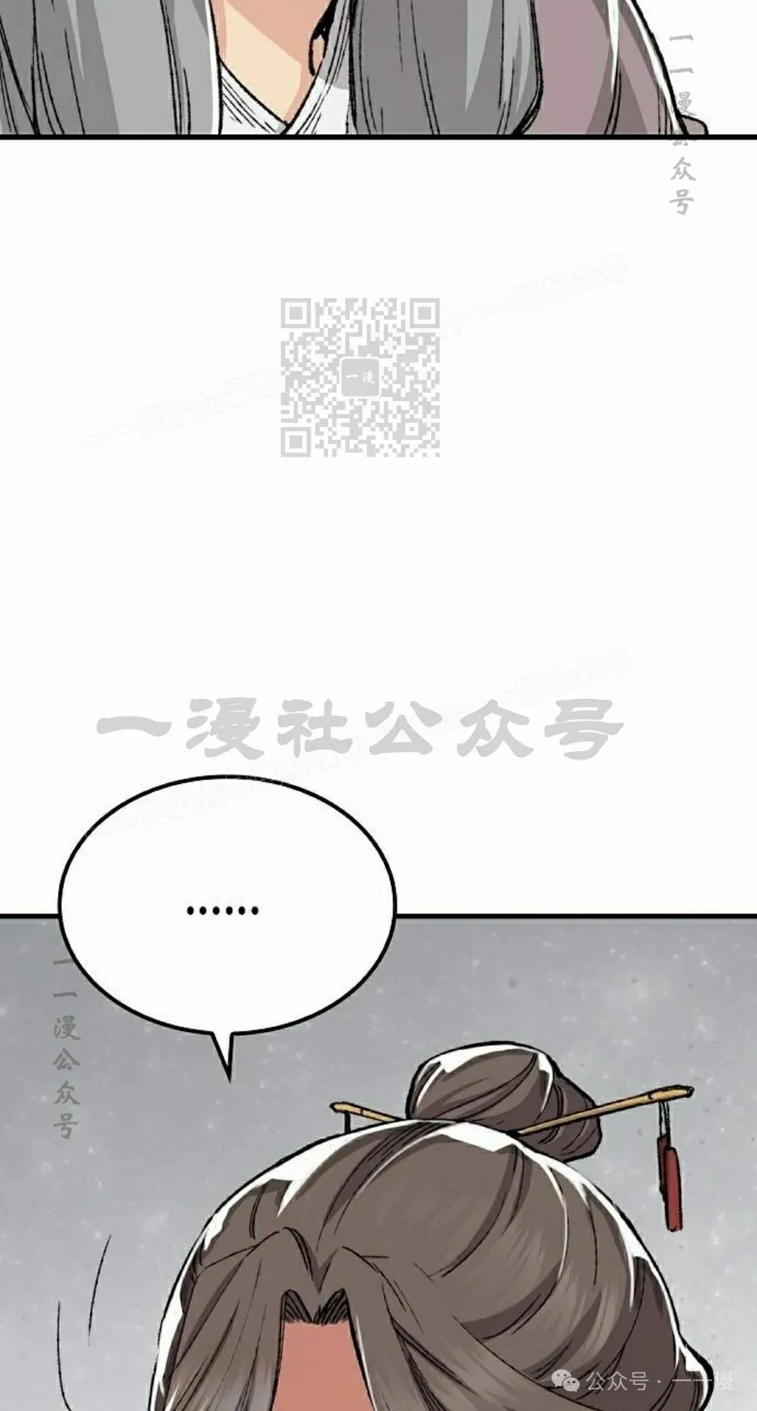 第45集65