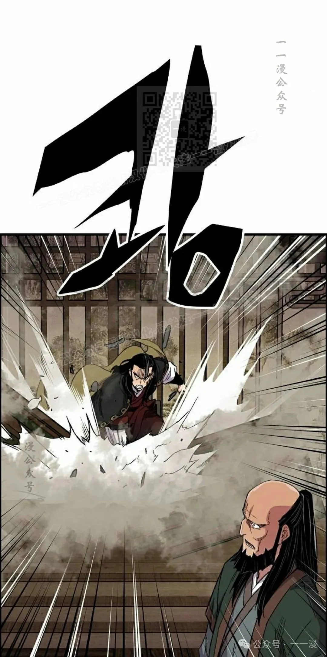 第65集50