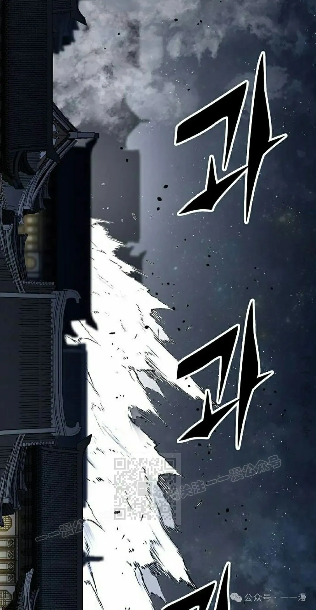 第68集62