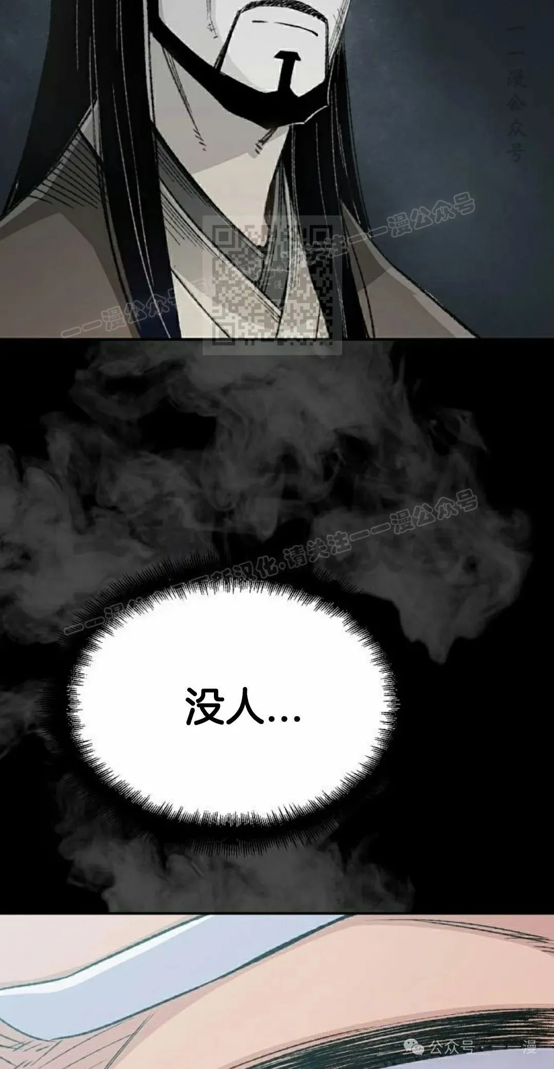 第16集135