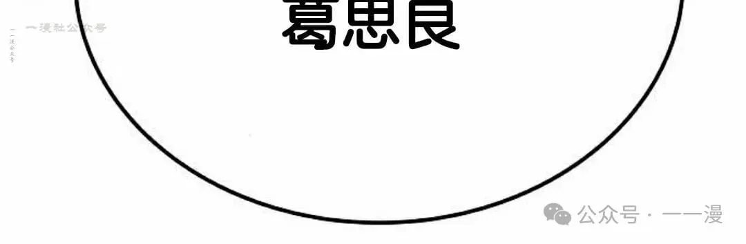 第53集129
