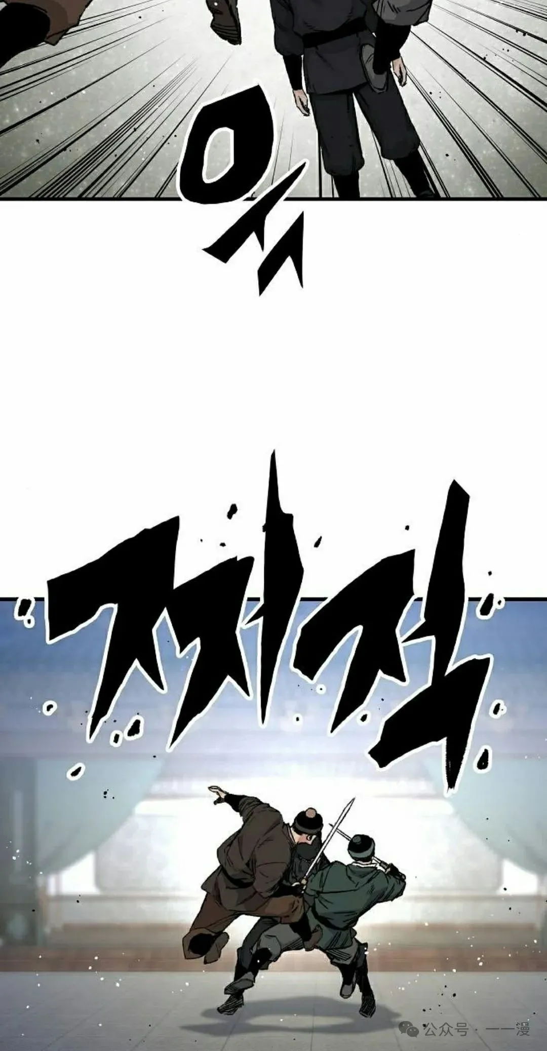 第47集57