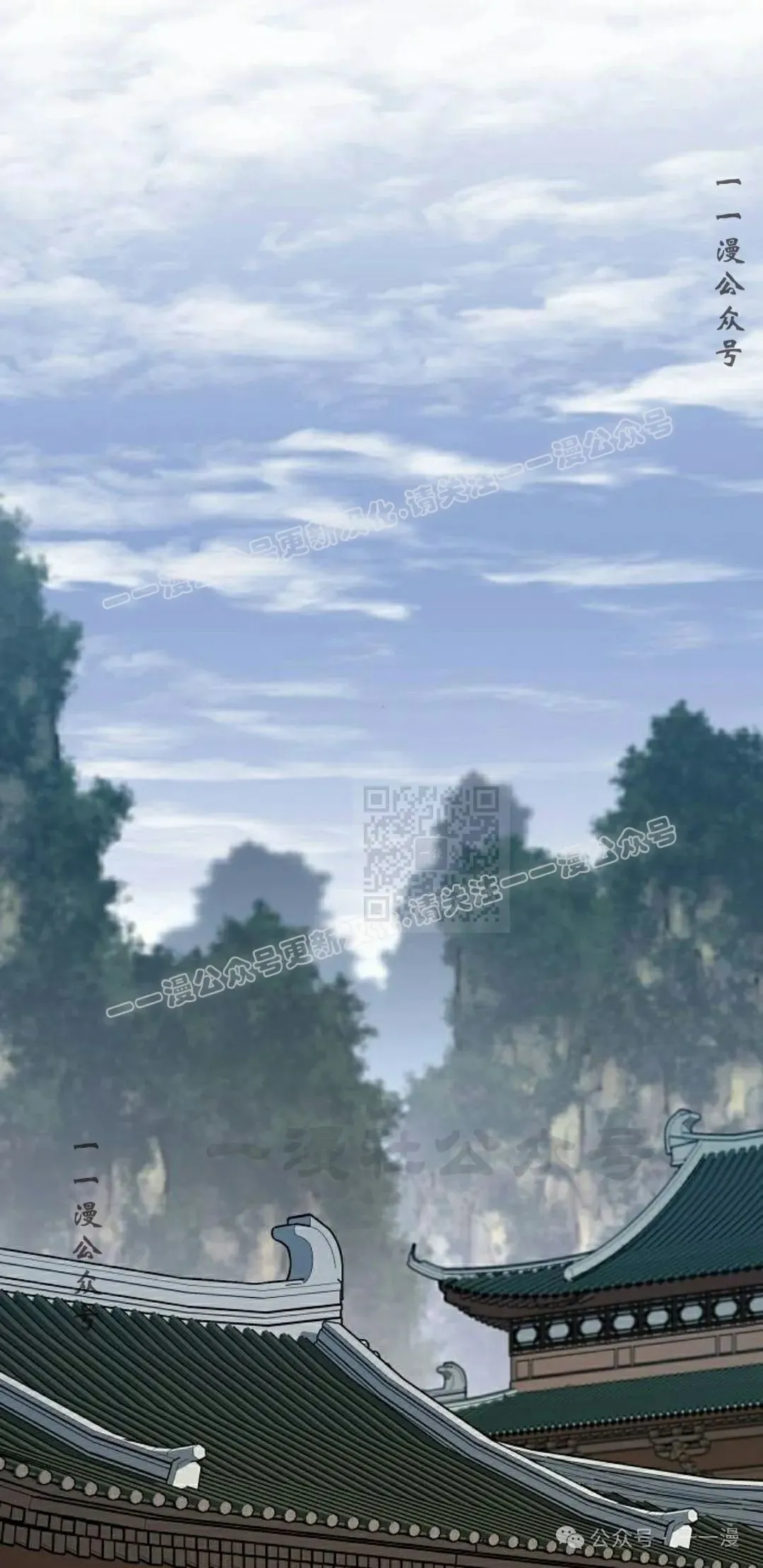 第63集76