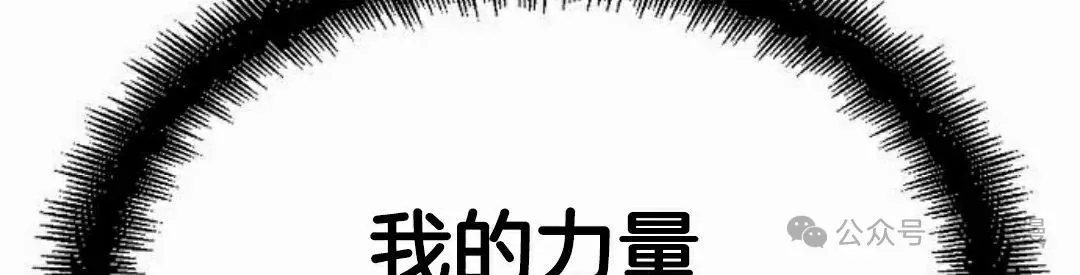 第54集91
