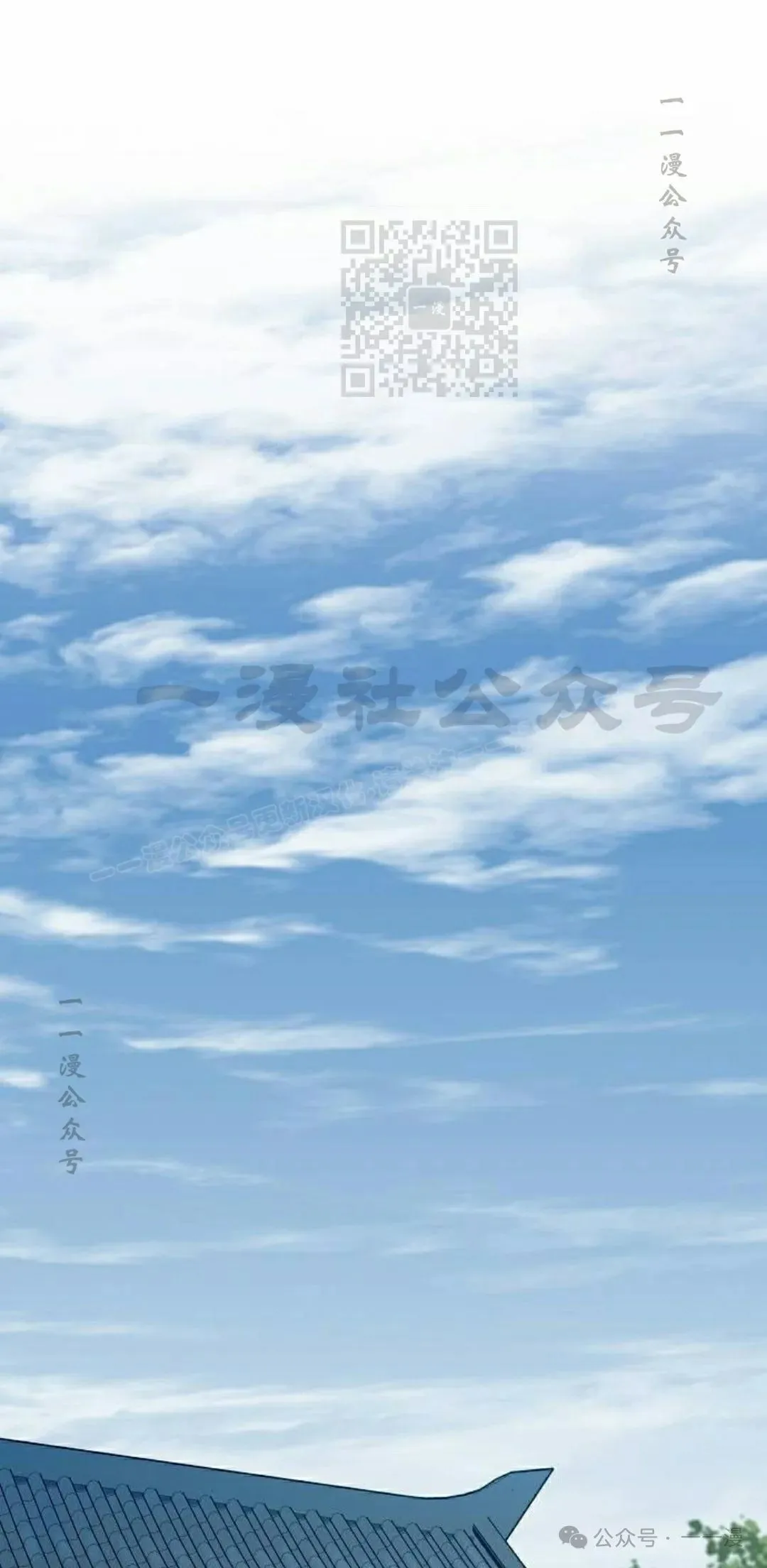 第18集120