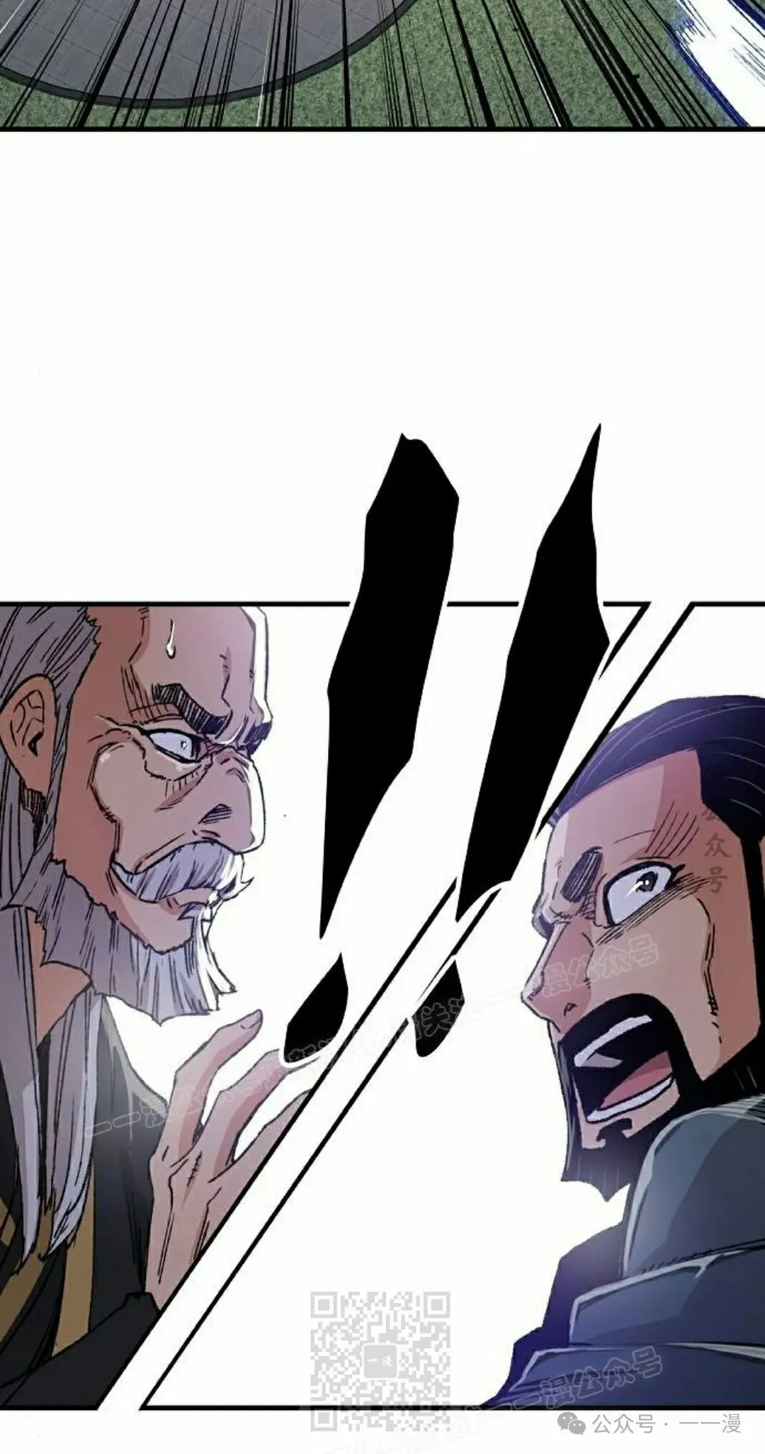 第47集88