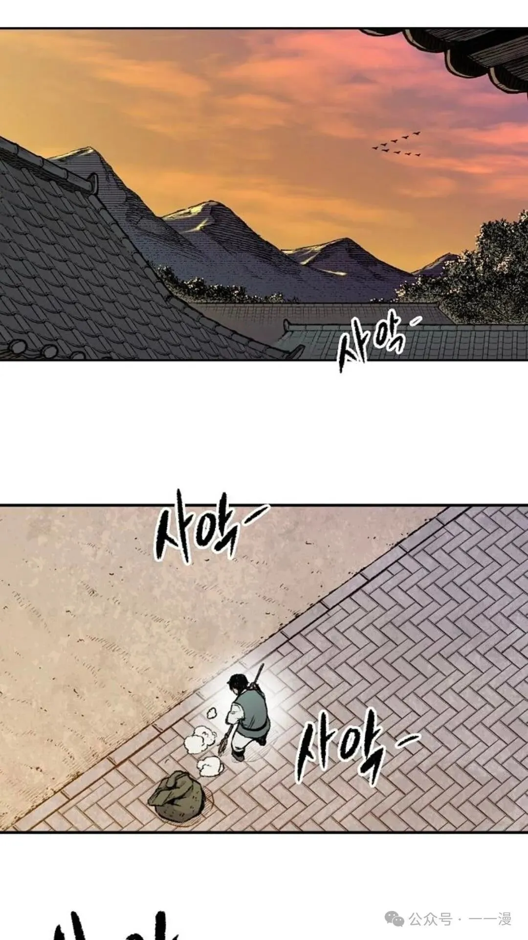 第4集41