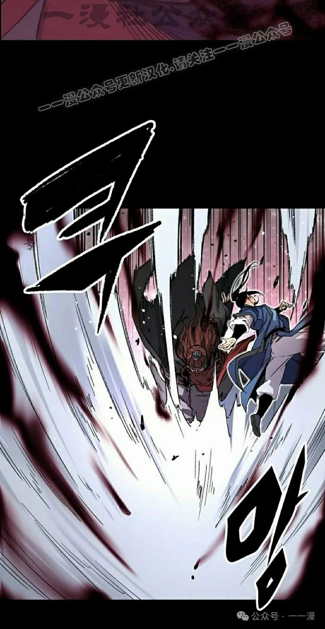 第64集23