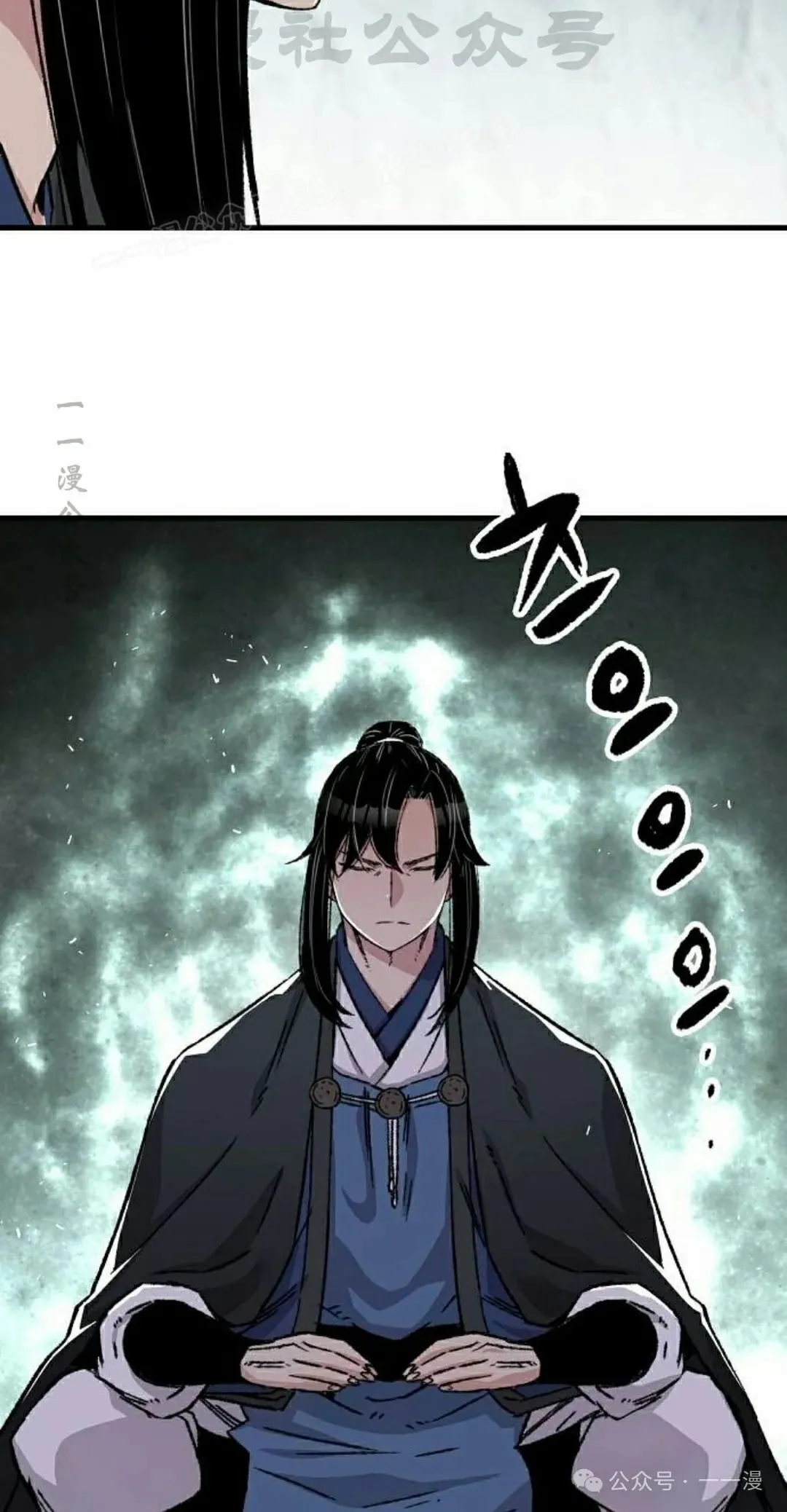 第43集43