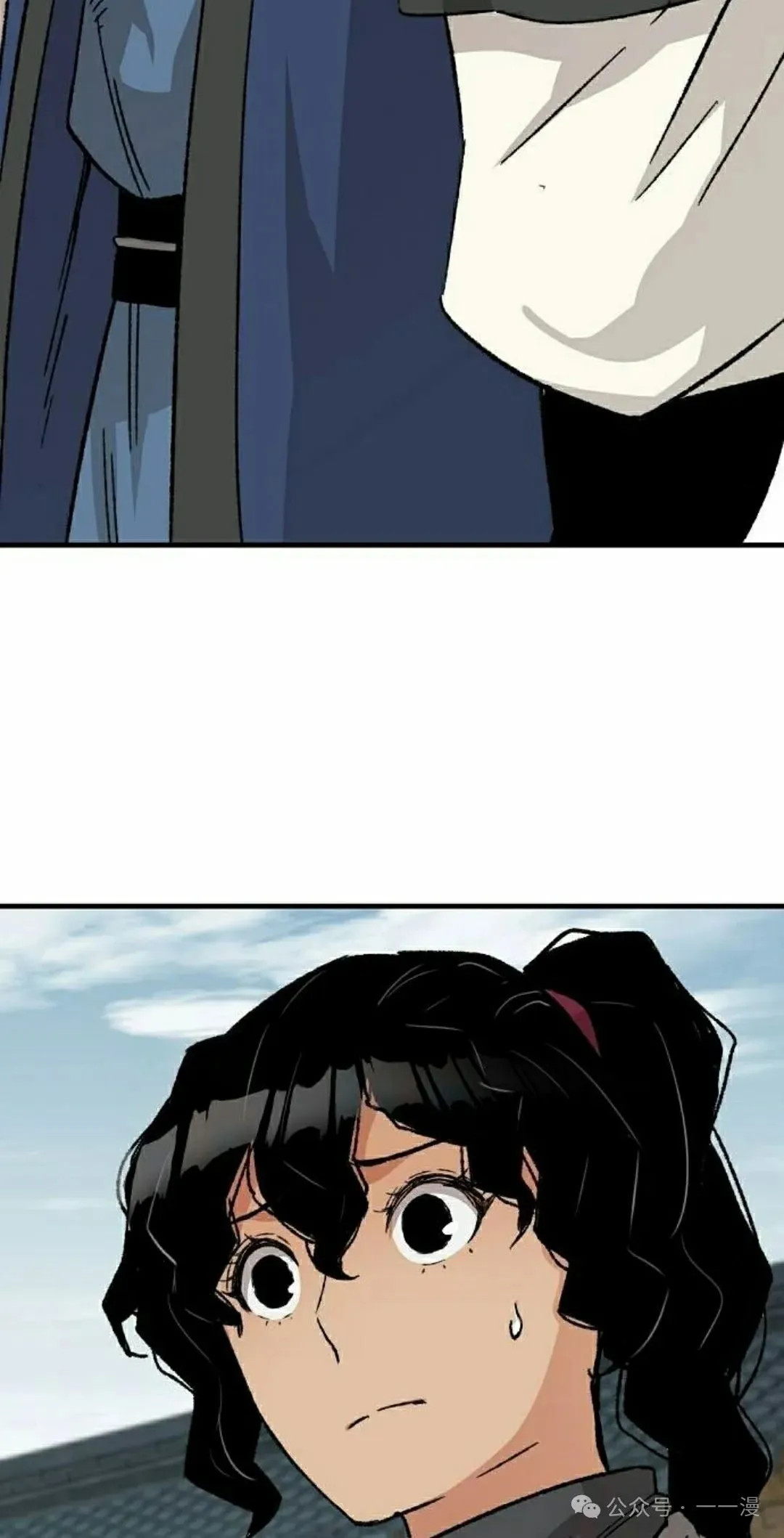 第28集 暴打退婚妻57