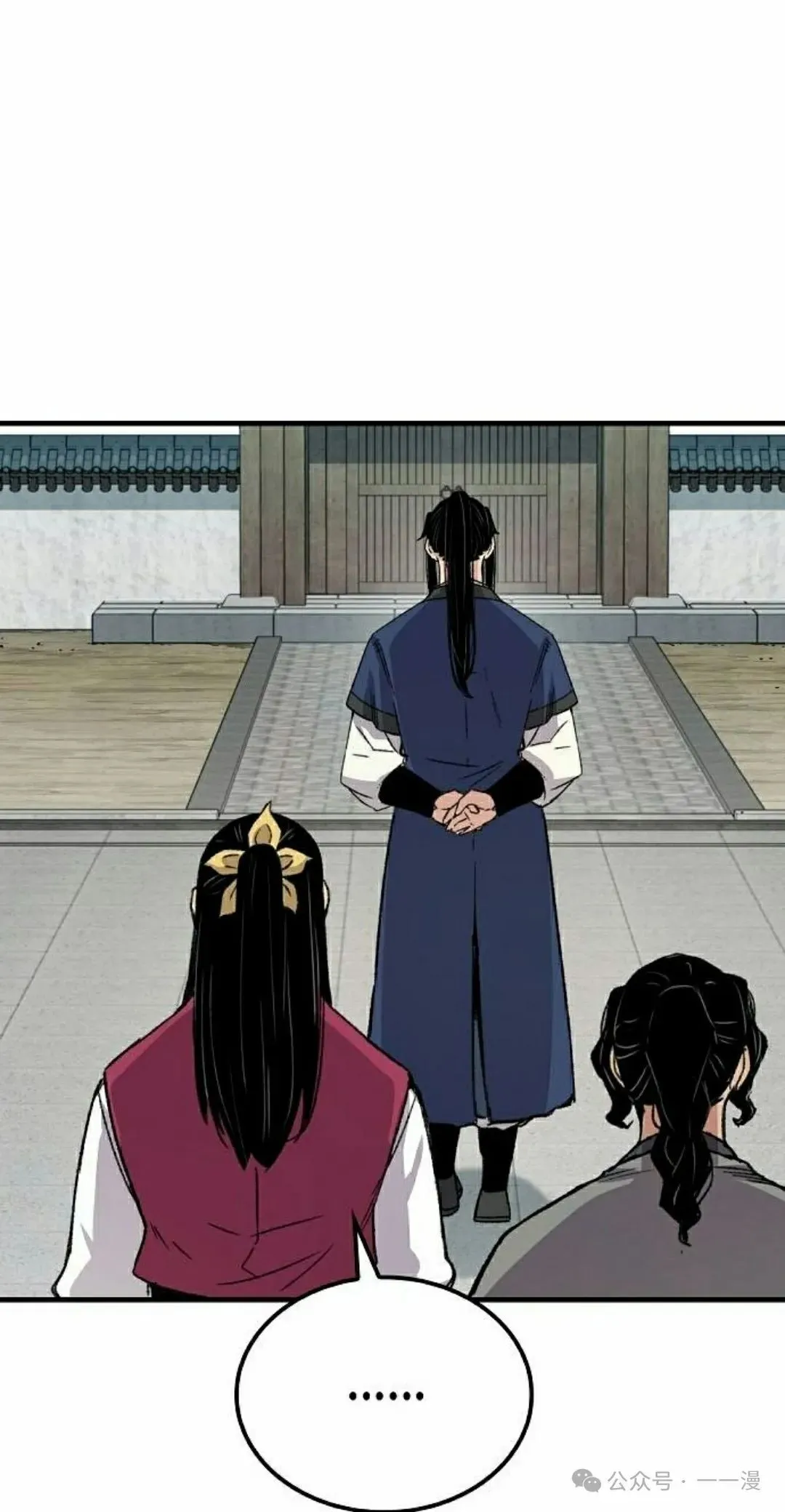 第41集97