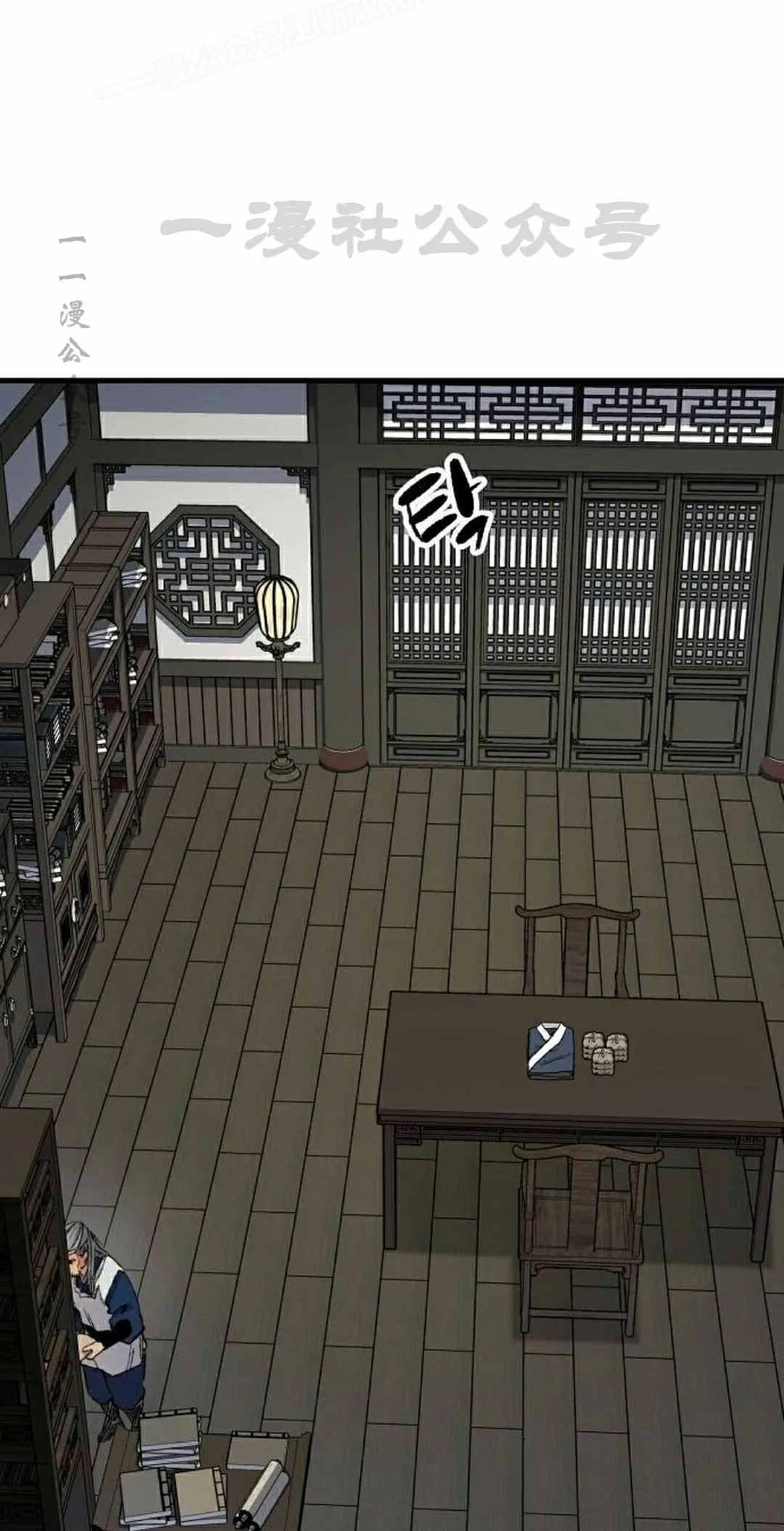 第69集99