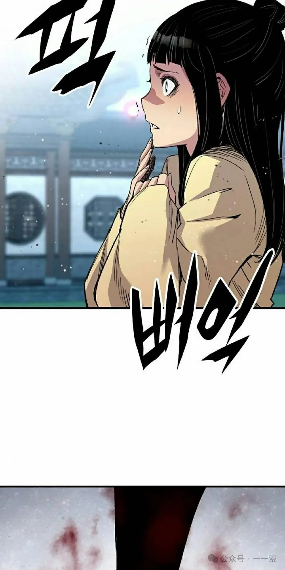 第48集31