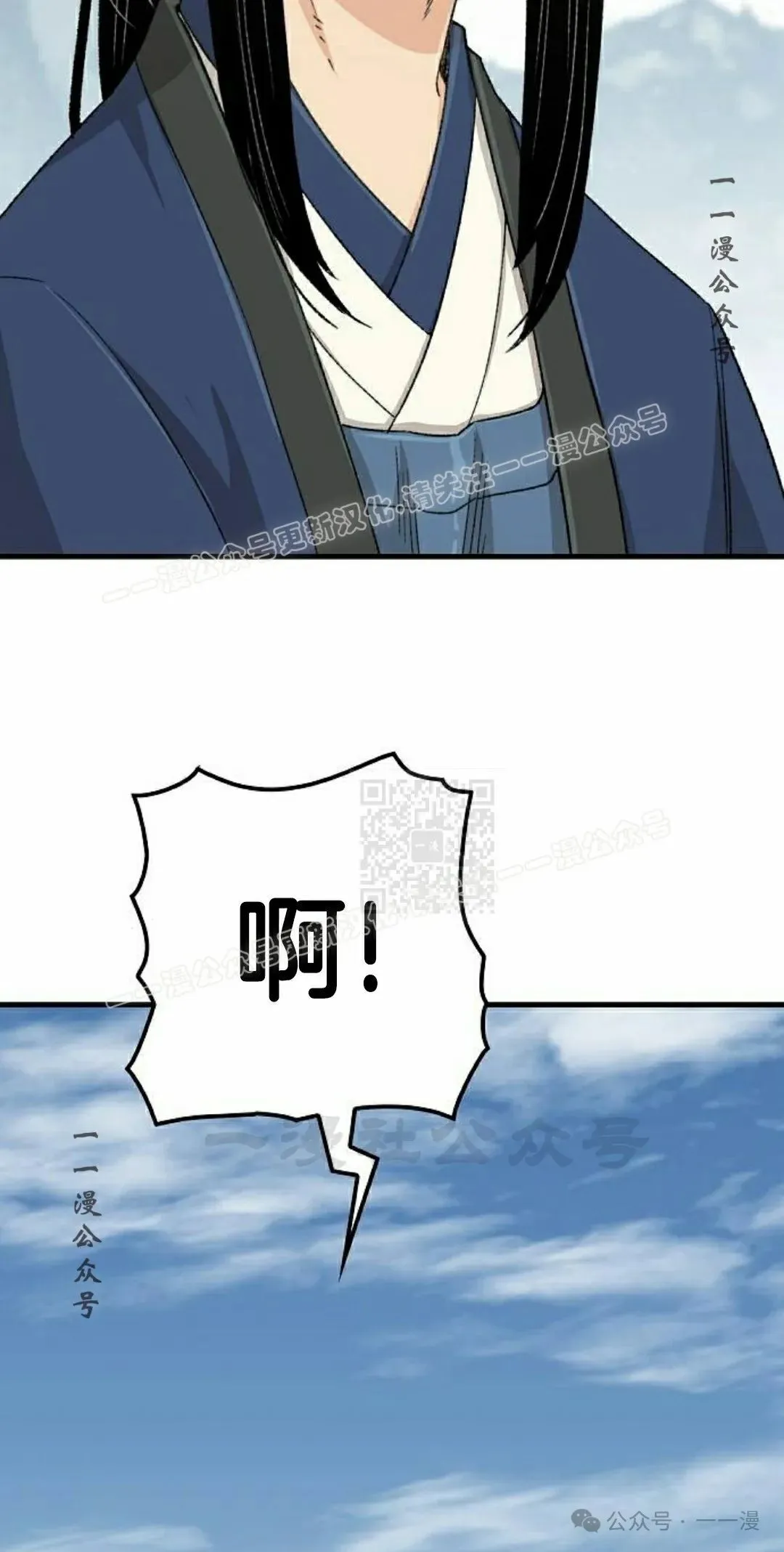 第27集36
