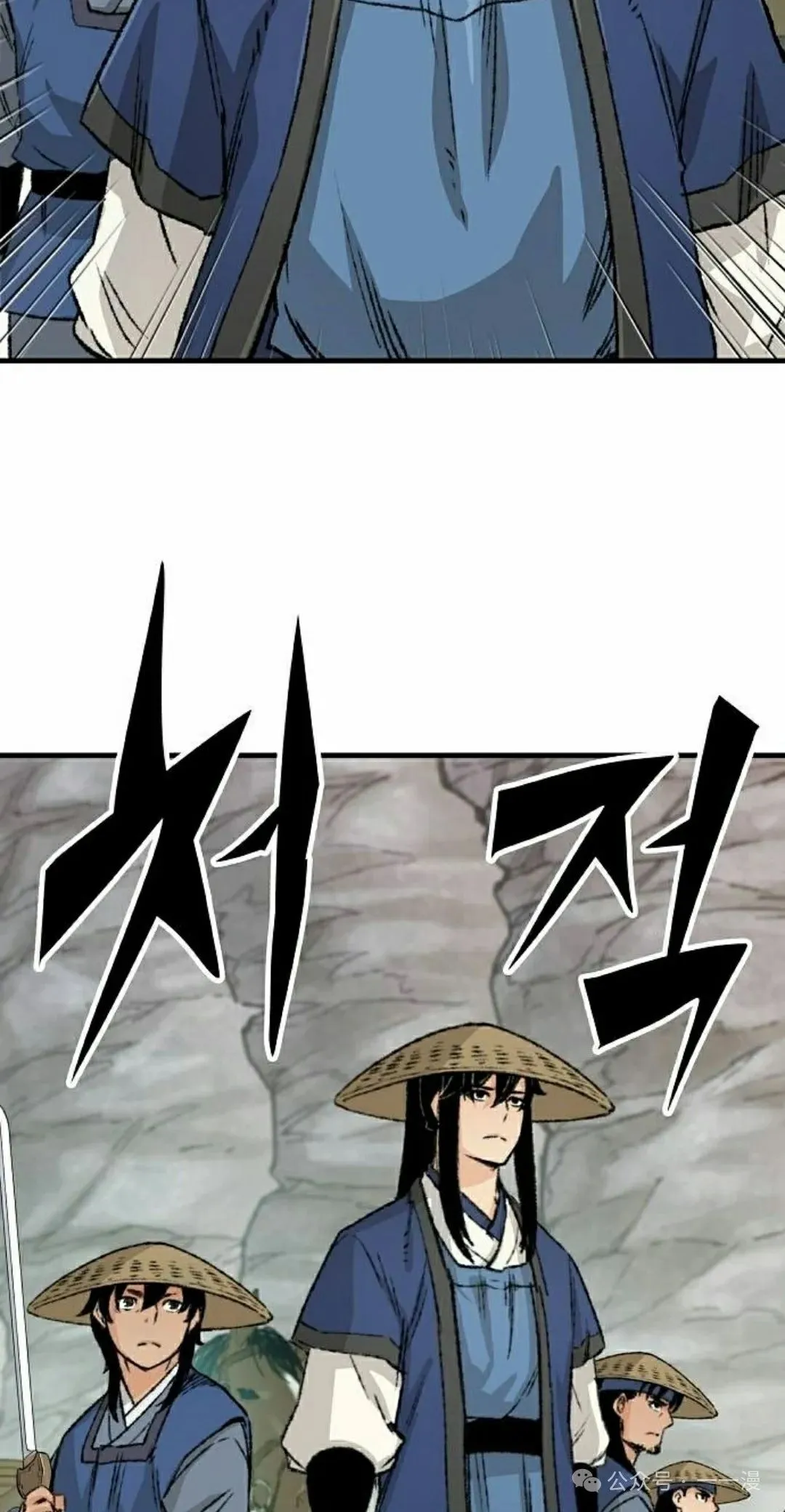 第24集84