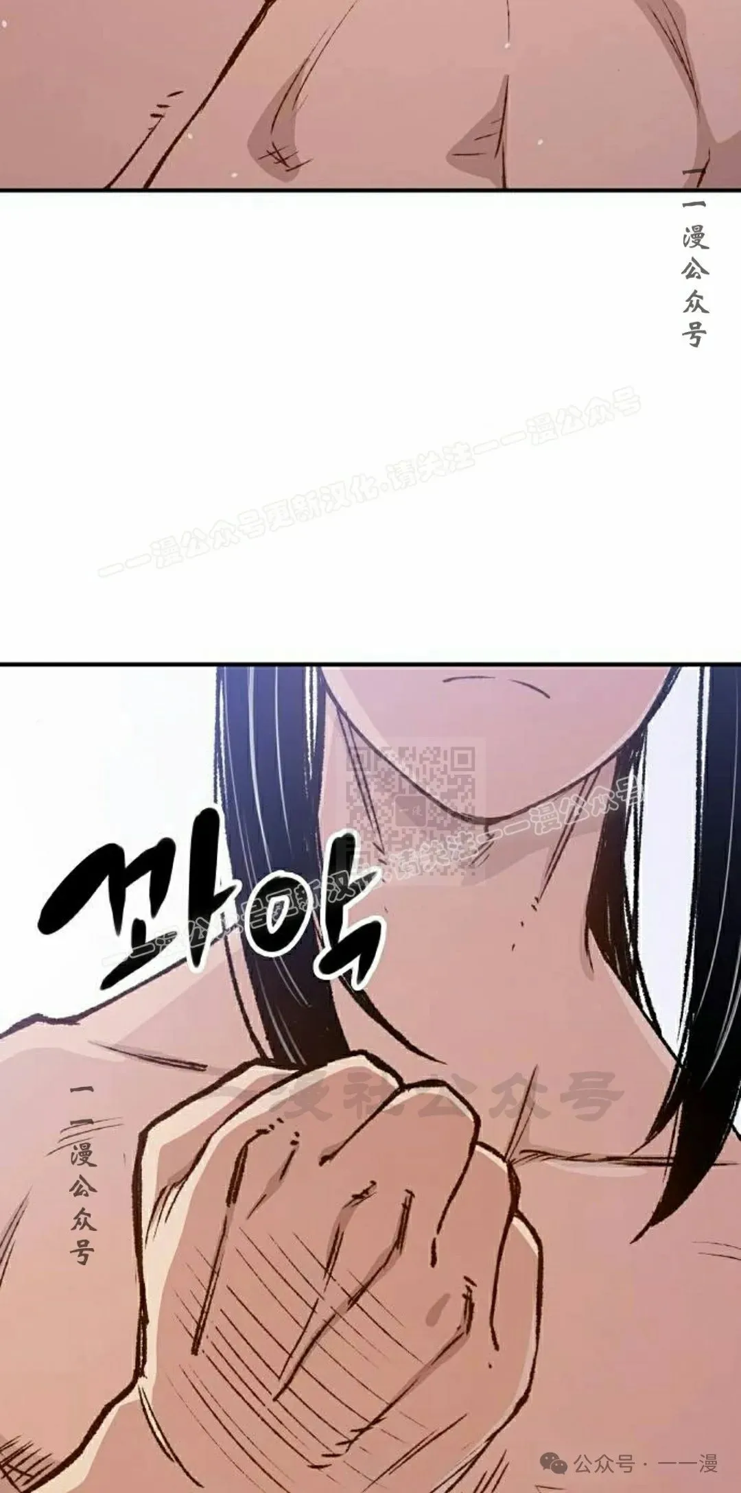 第16集16