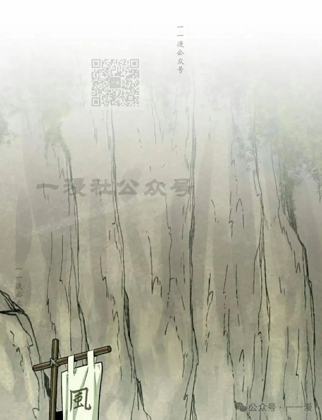 第50集109