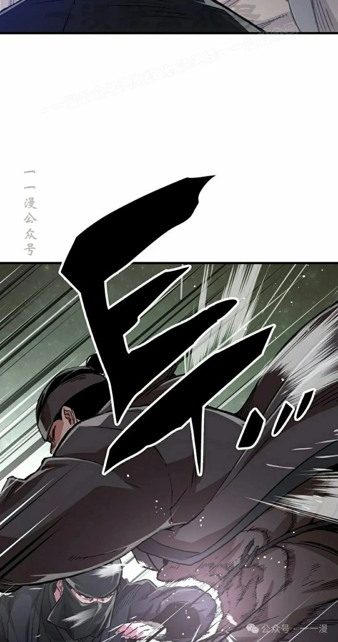 第47集83