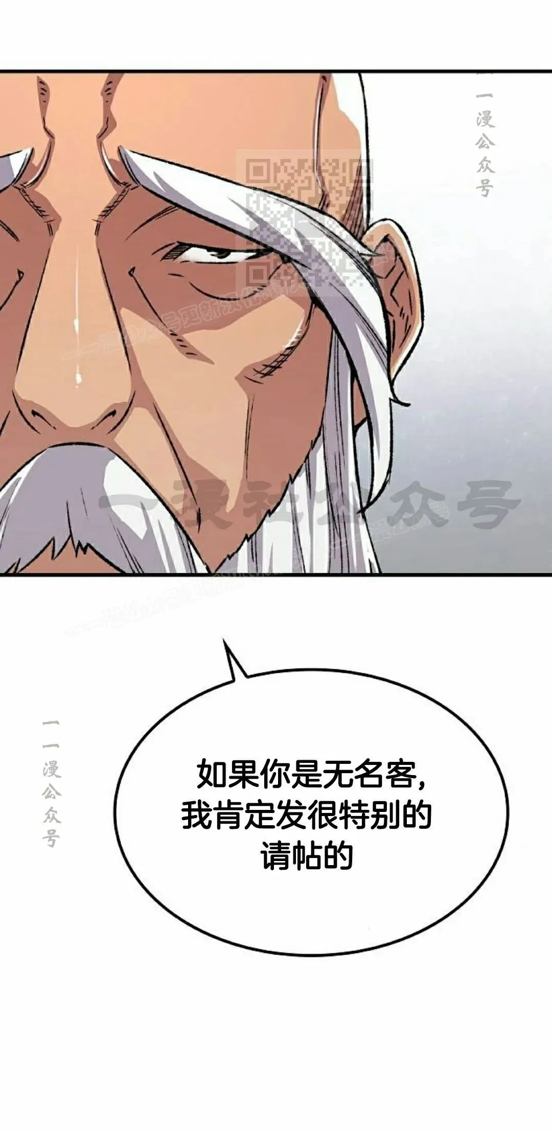第72集0