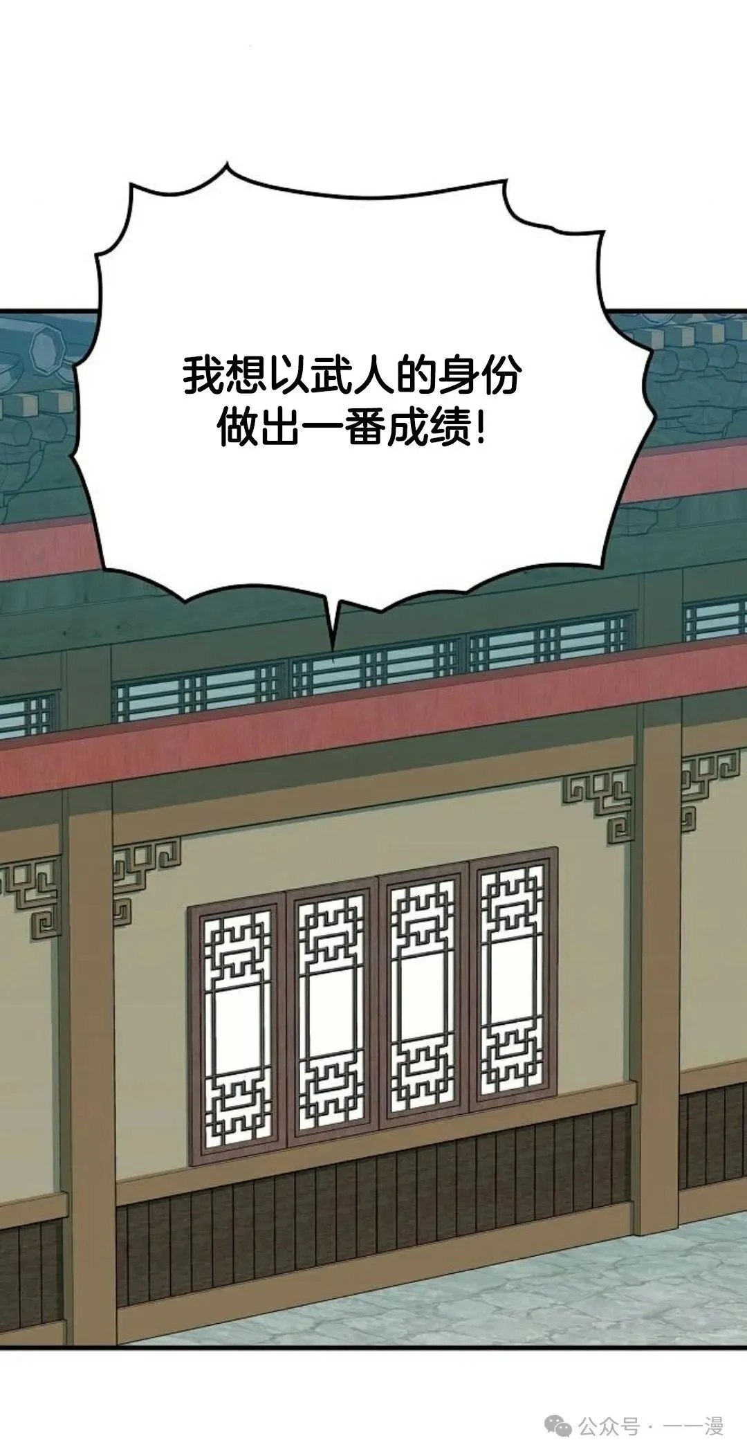 第22集100
