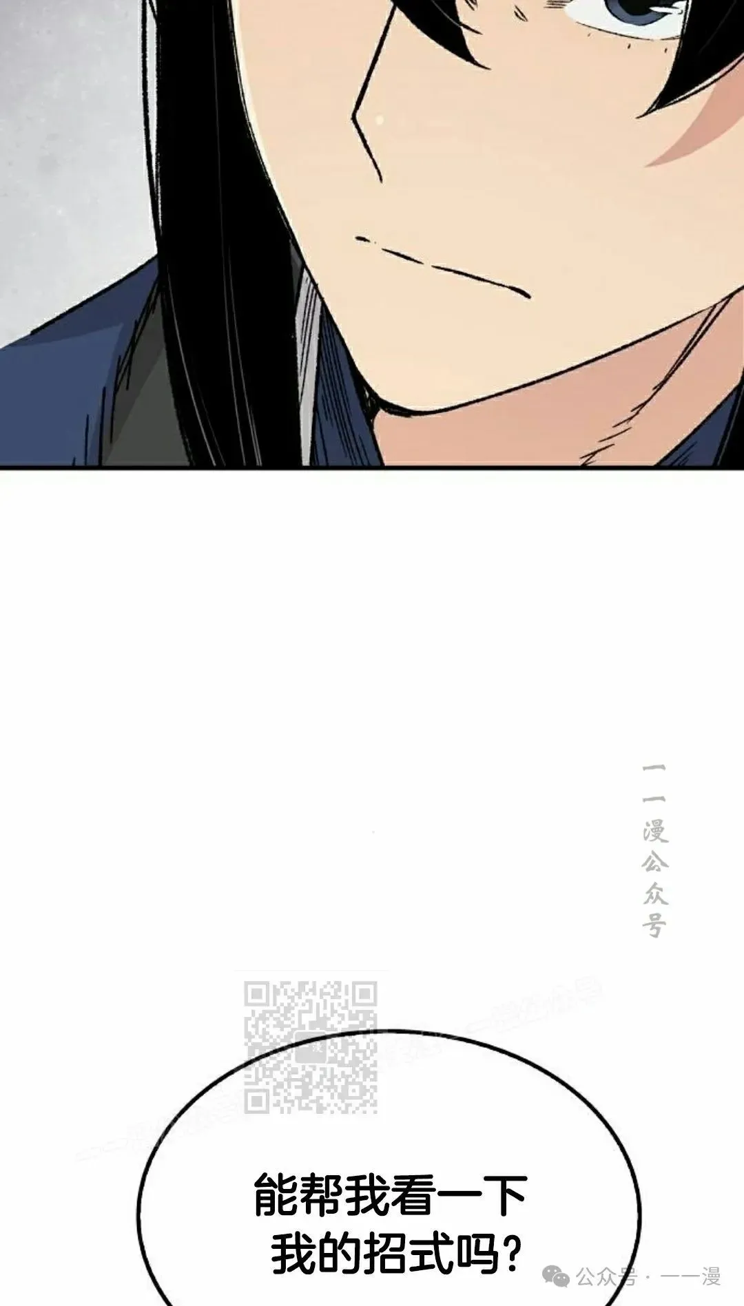 第41集72