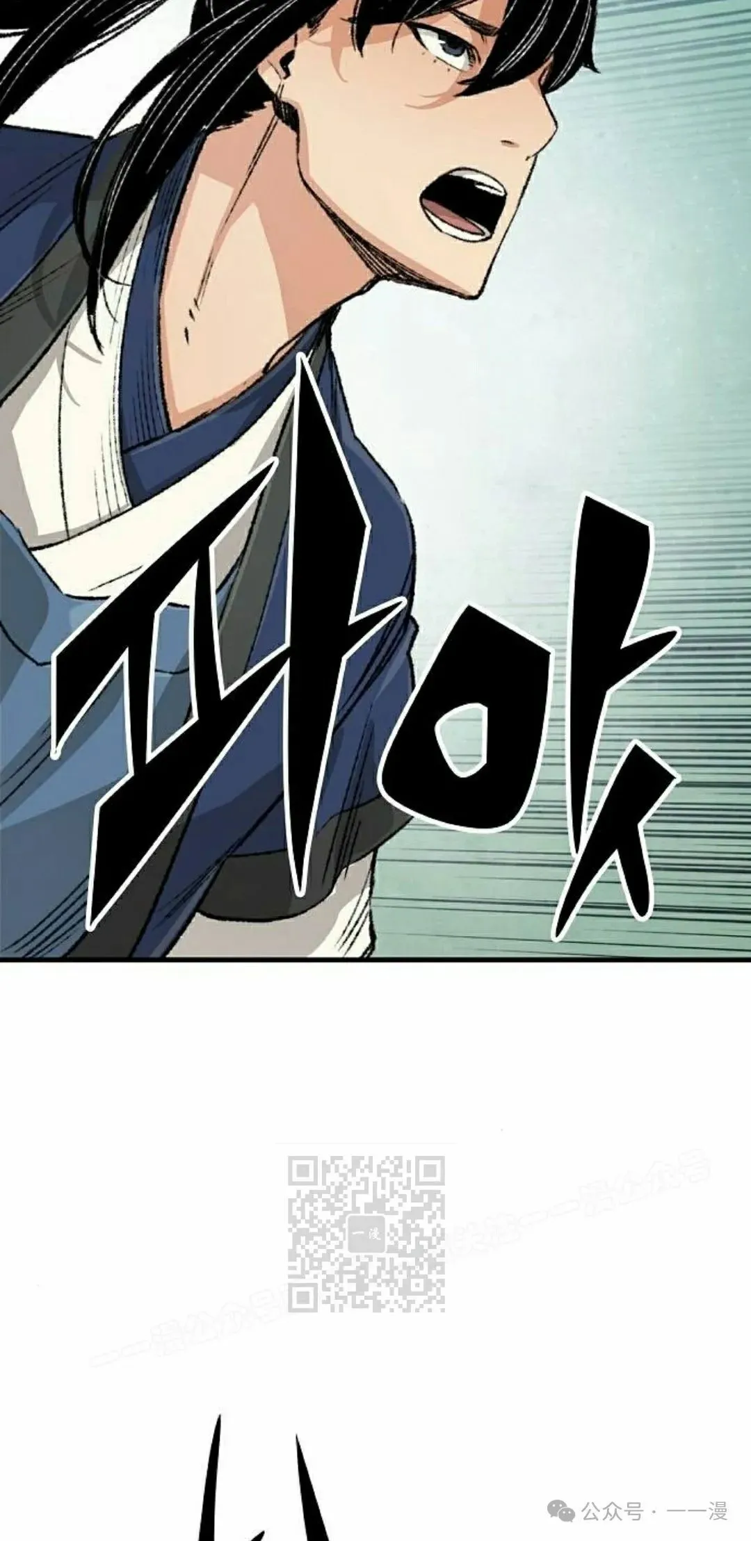 第24集92
