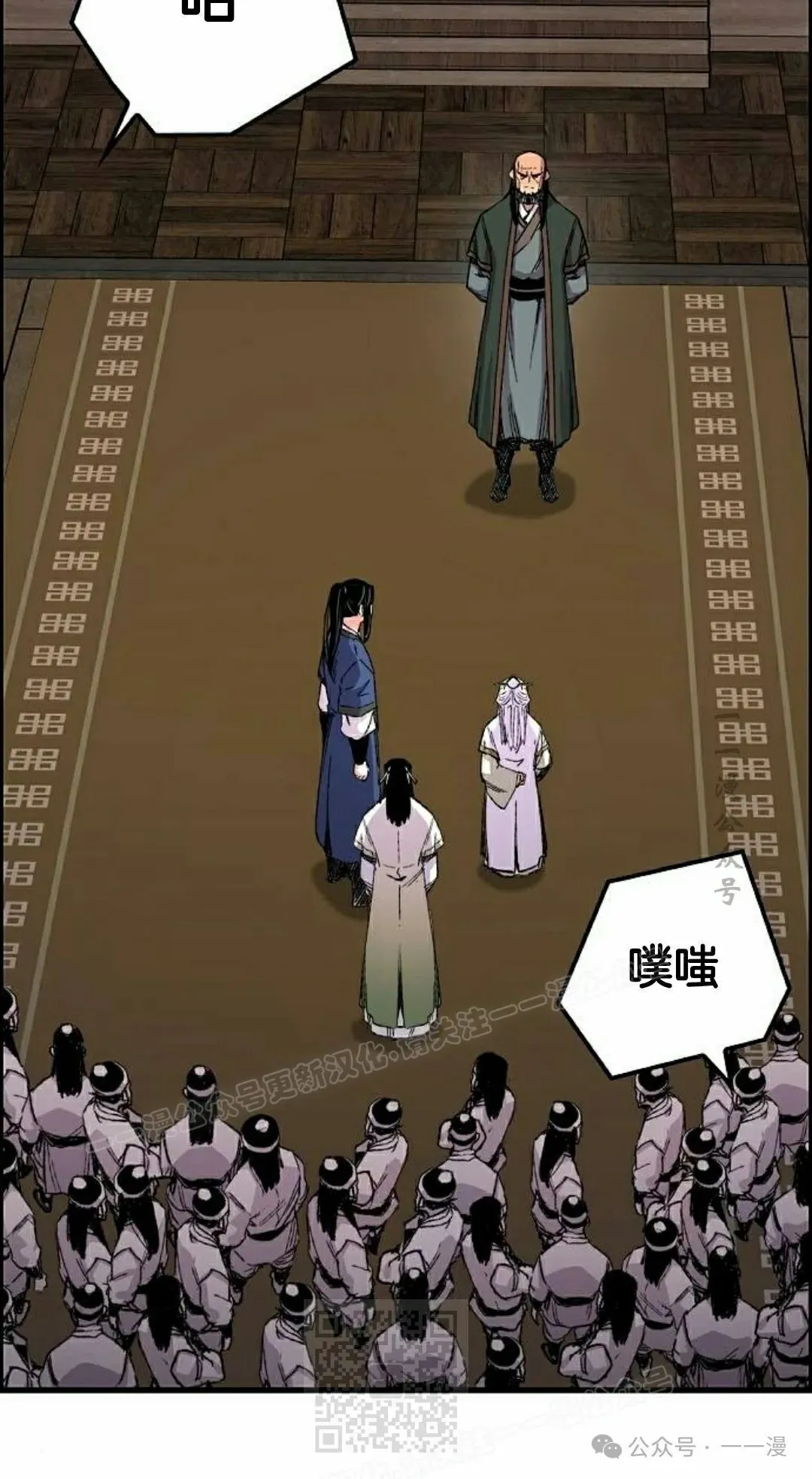 第65集48