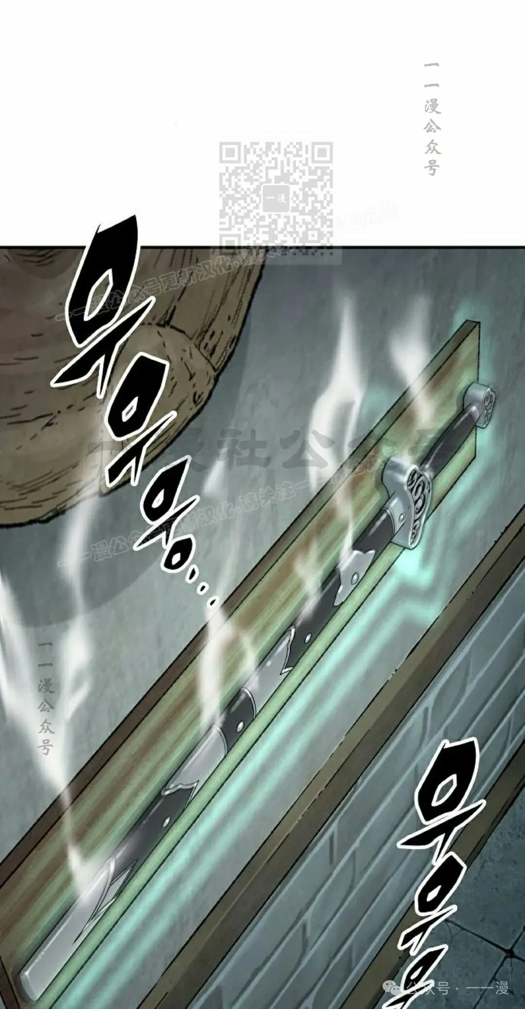 第51集100