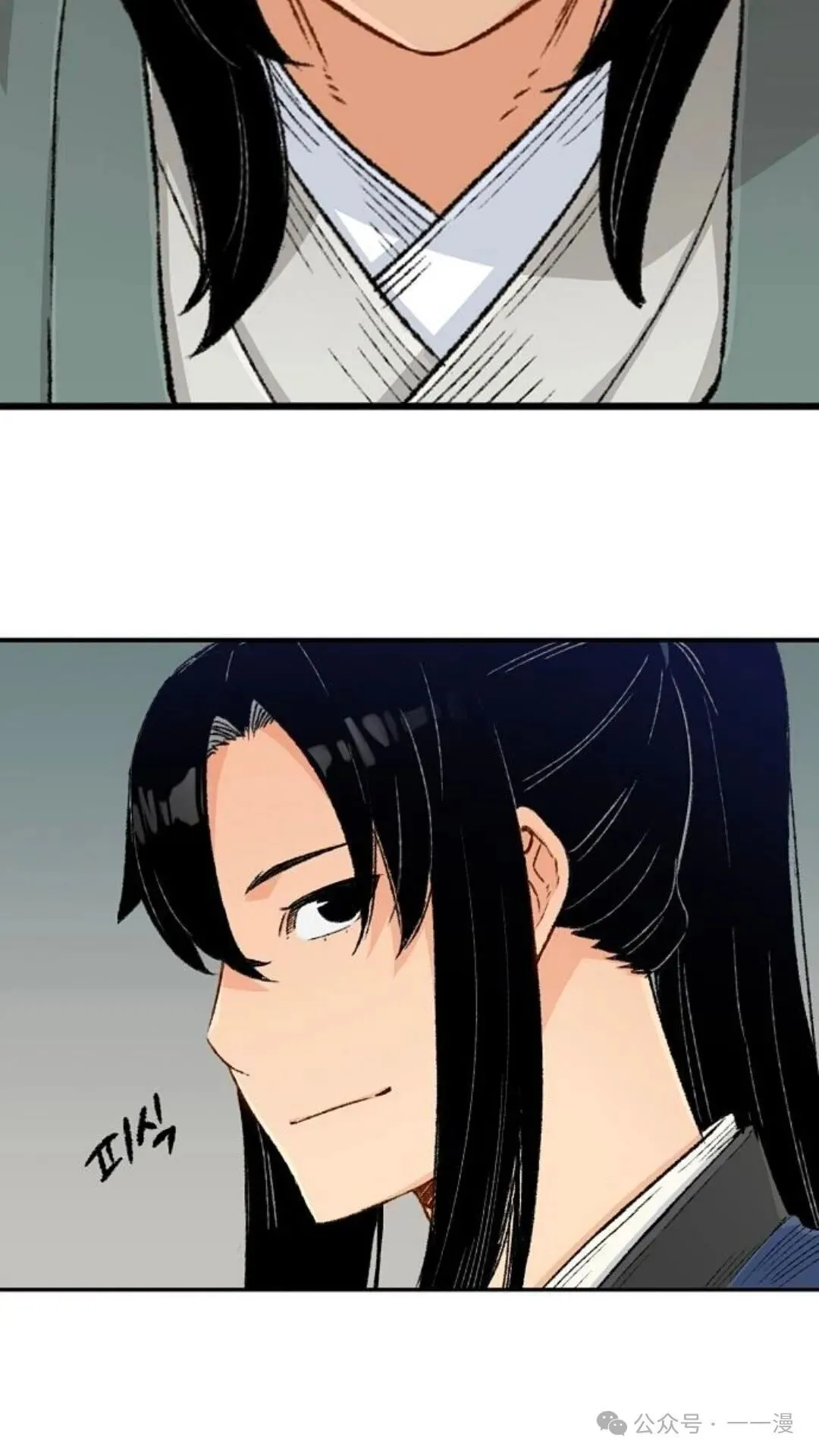 第7集70
