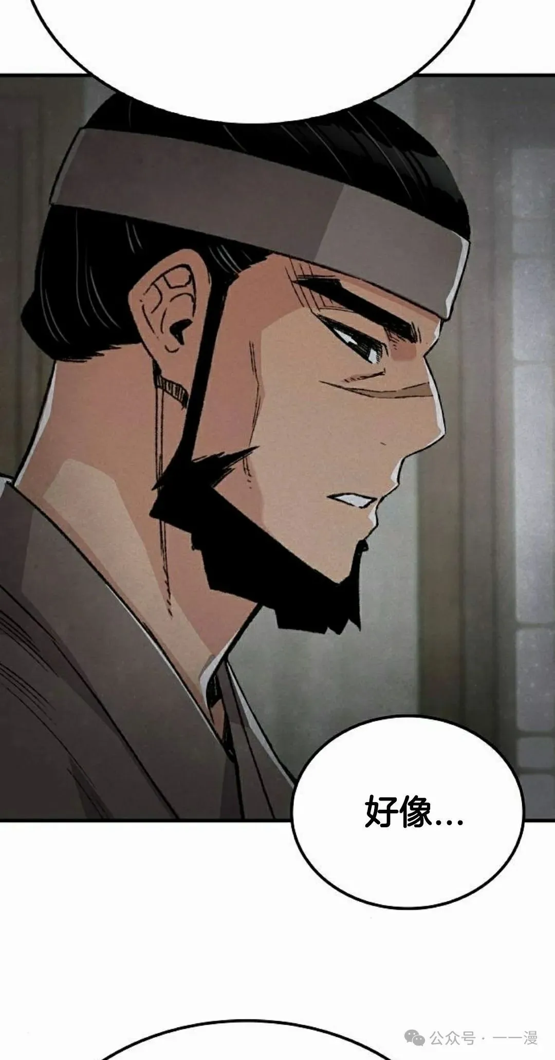 第44集57
