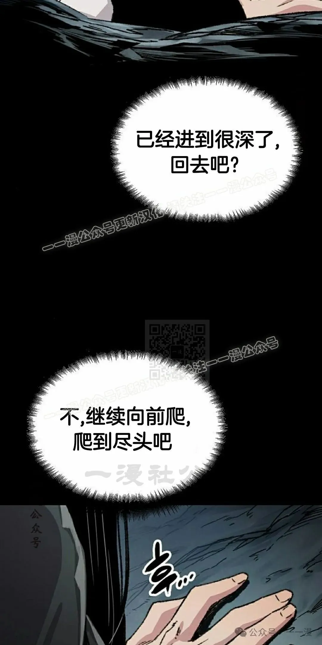 第42集26