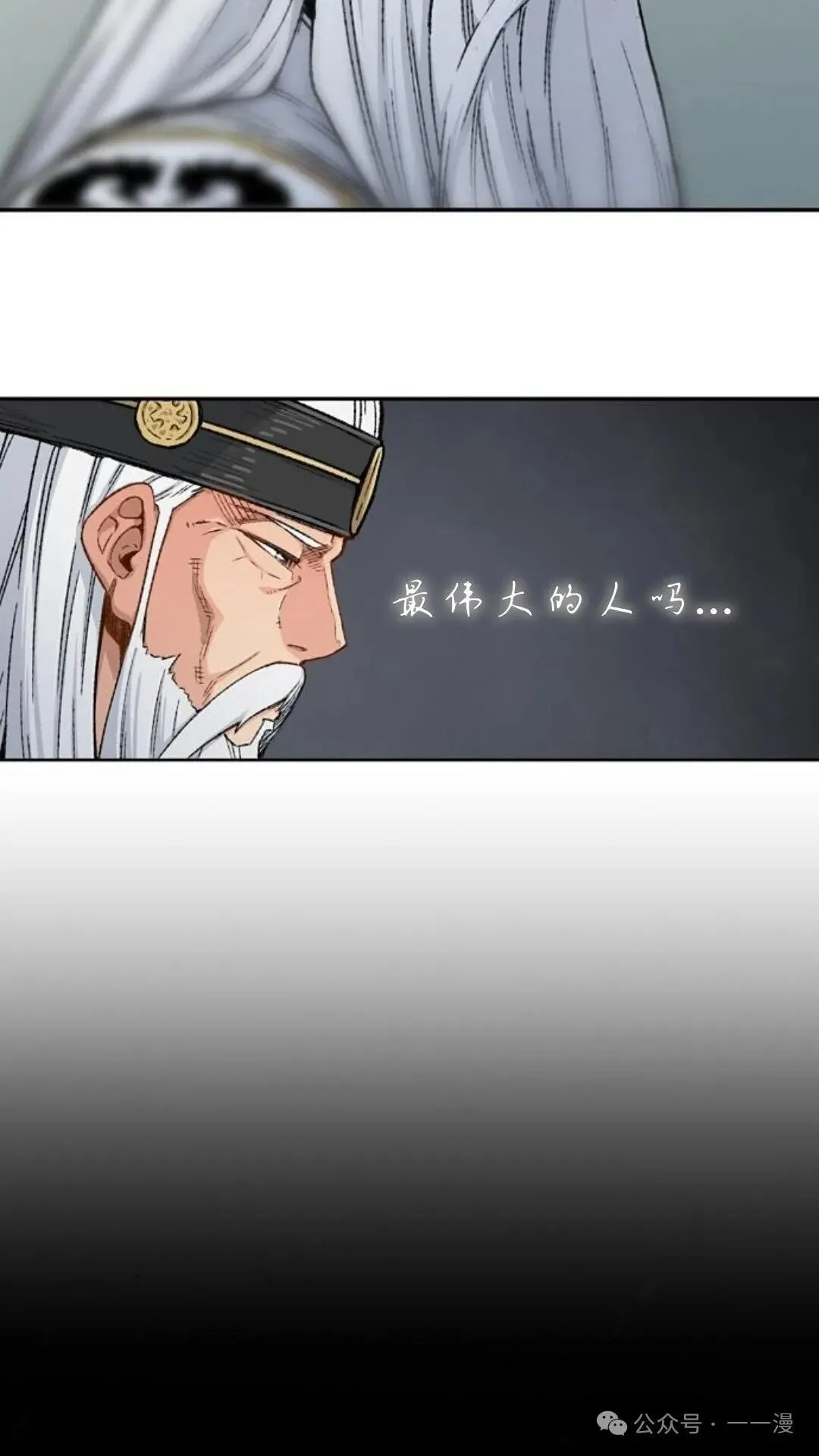 第1集28