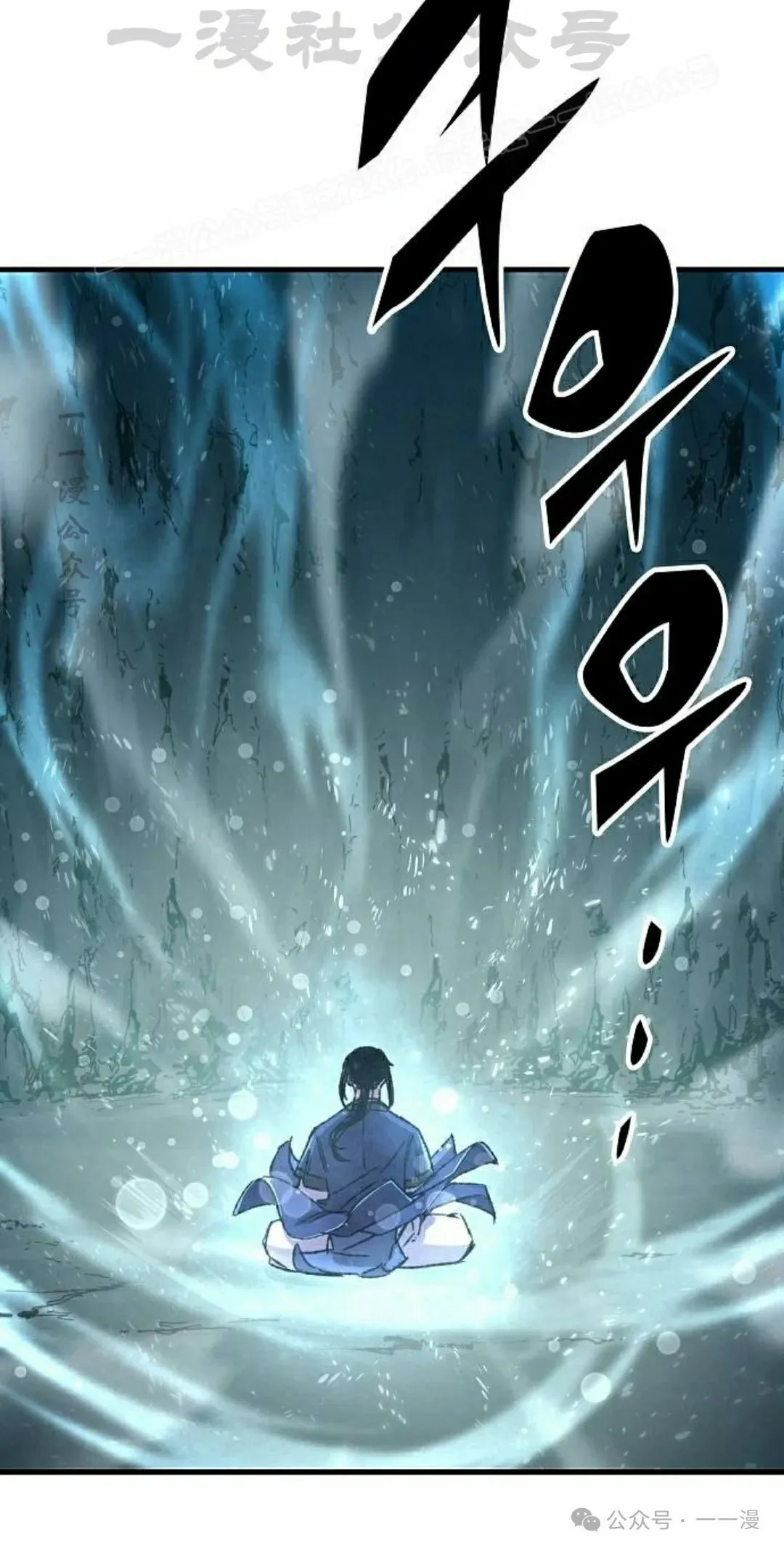 第30集73