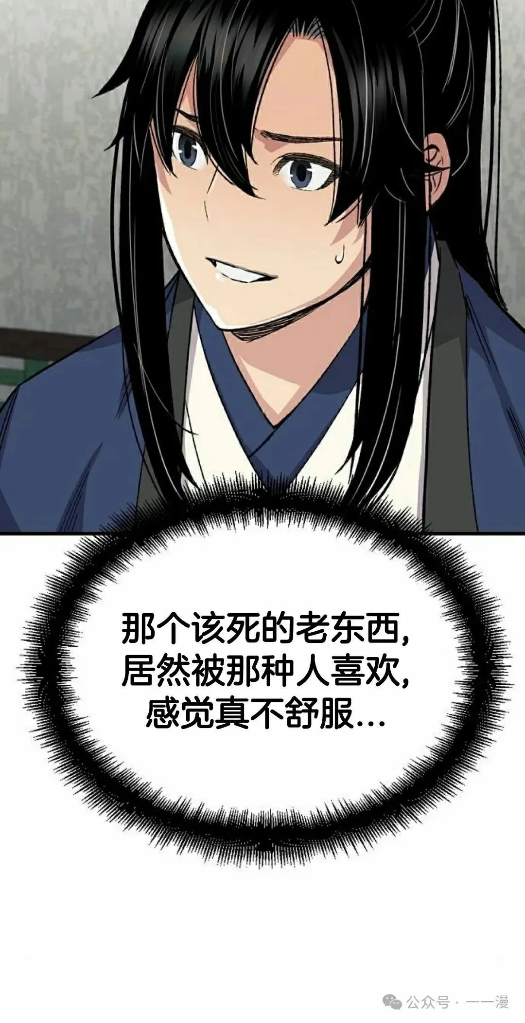 第57集57
