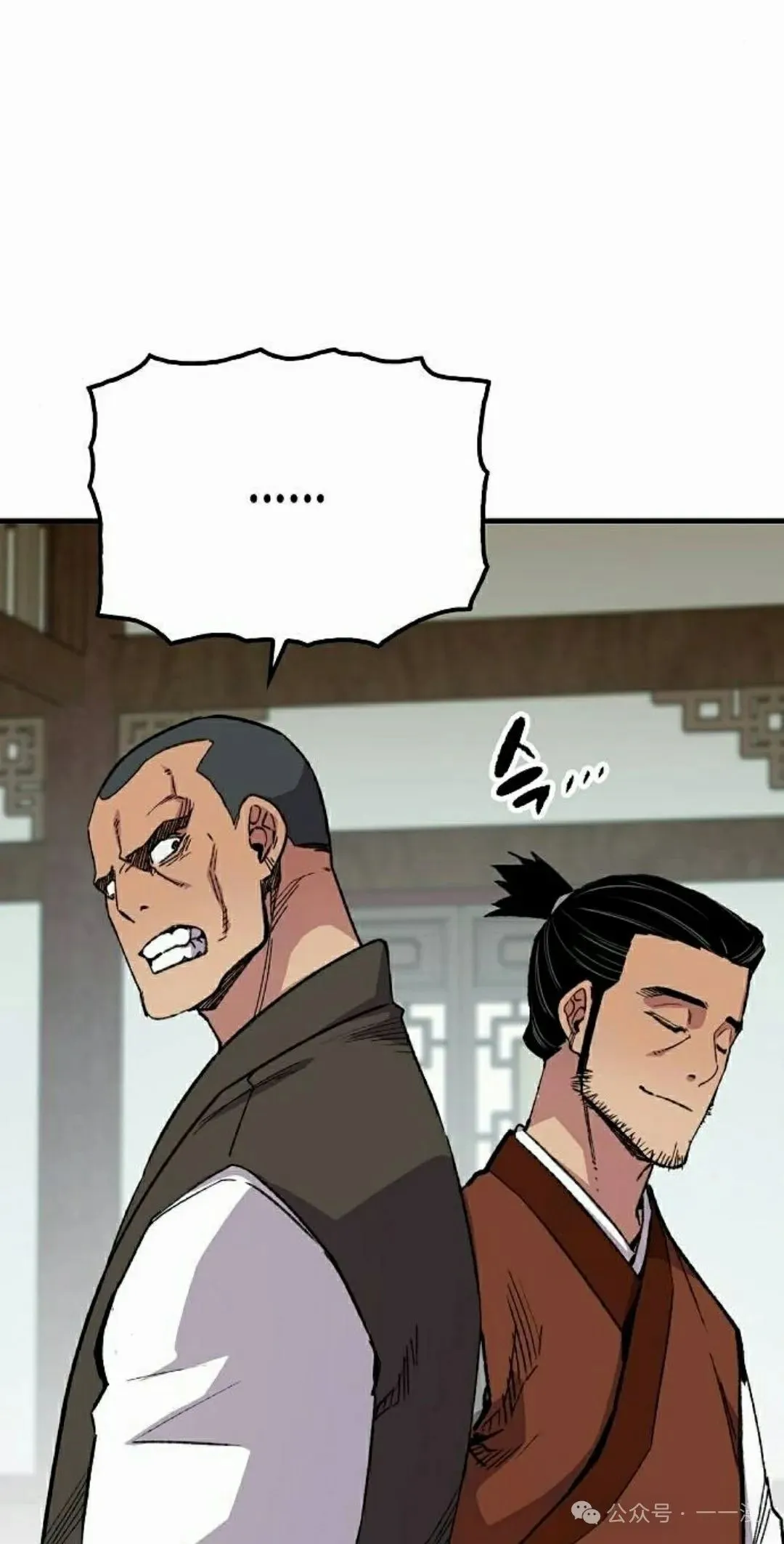 第66集91