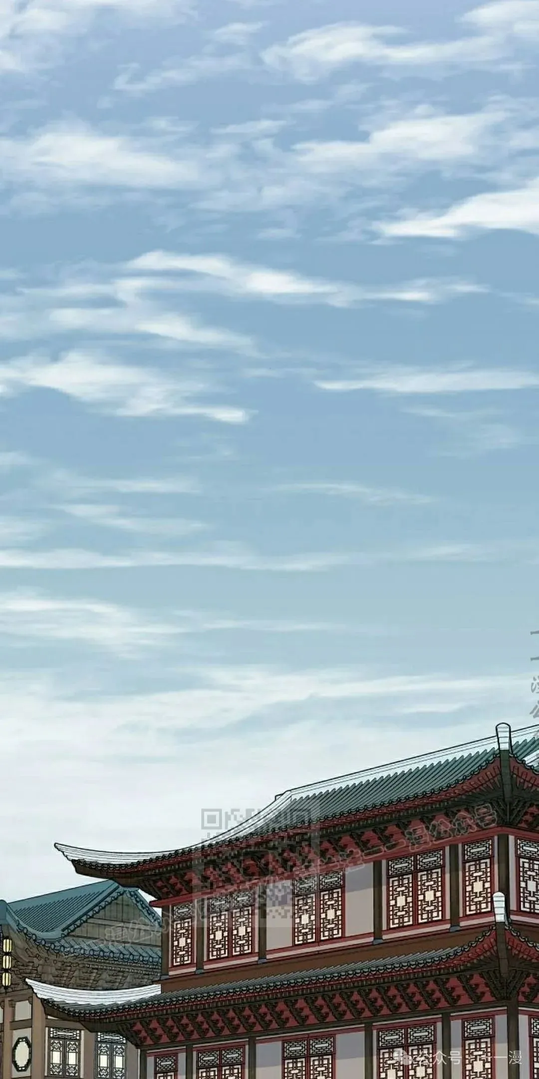 第24集52