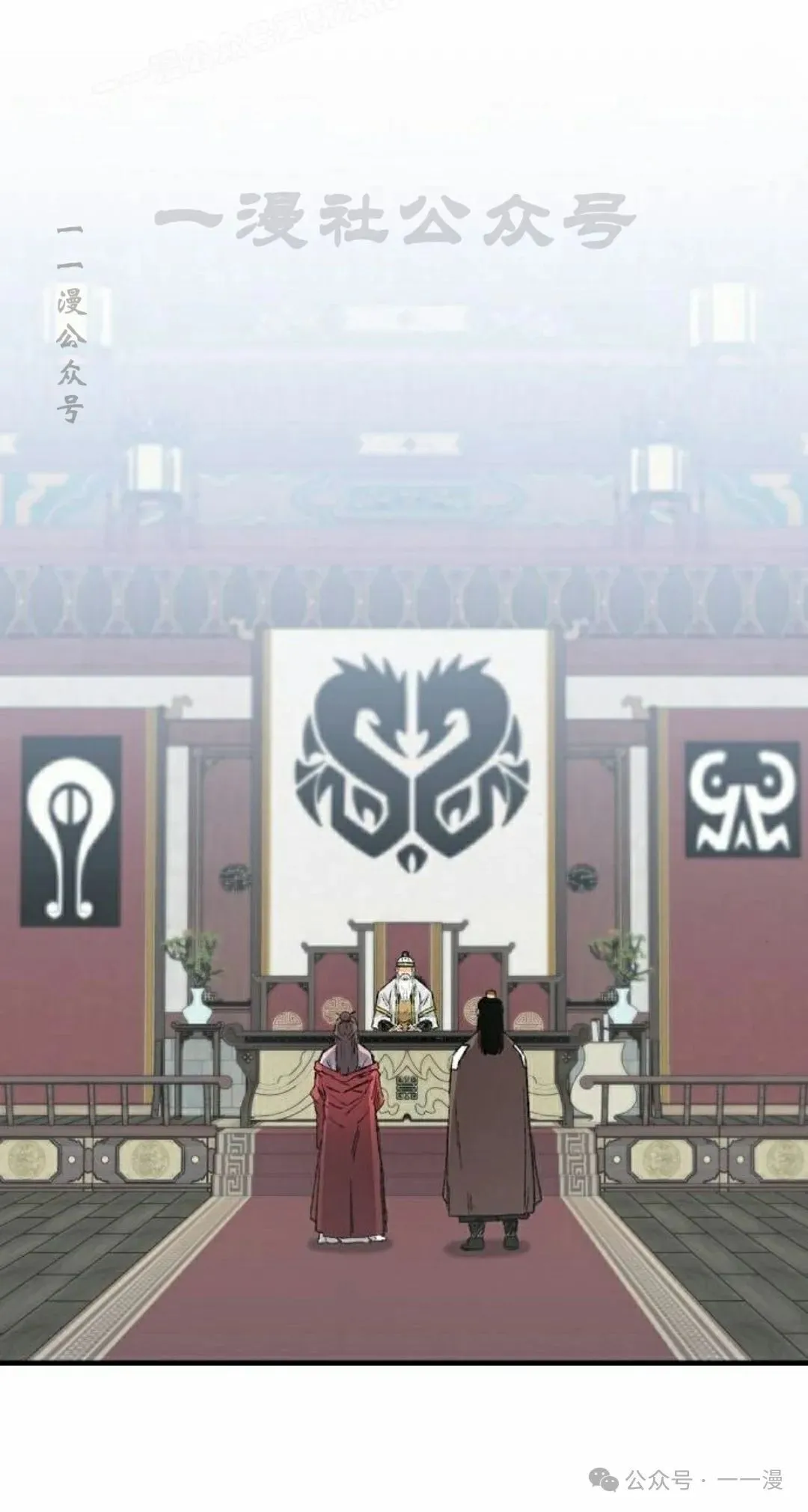第45集79