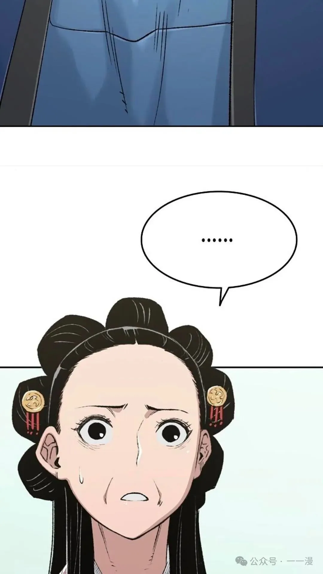 第3集38