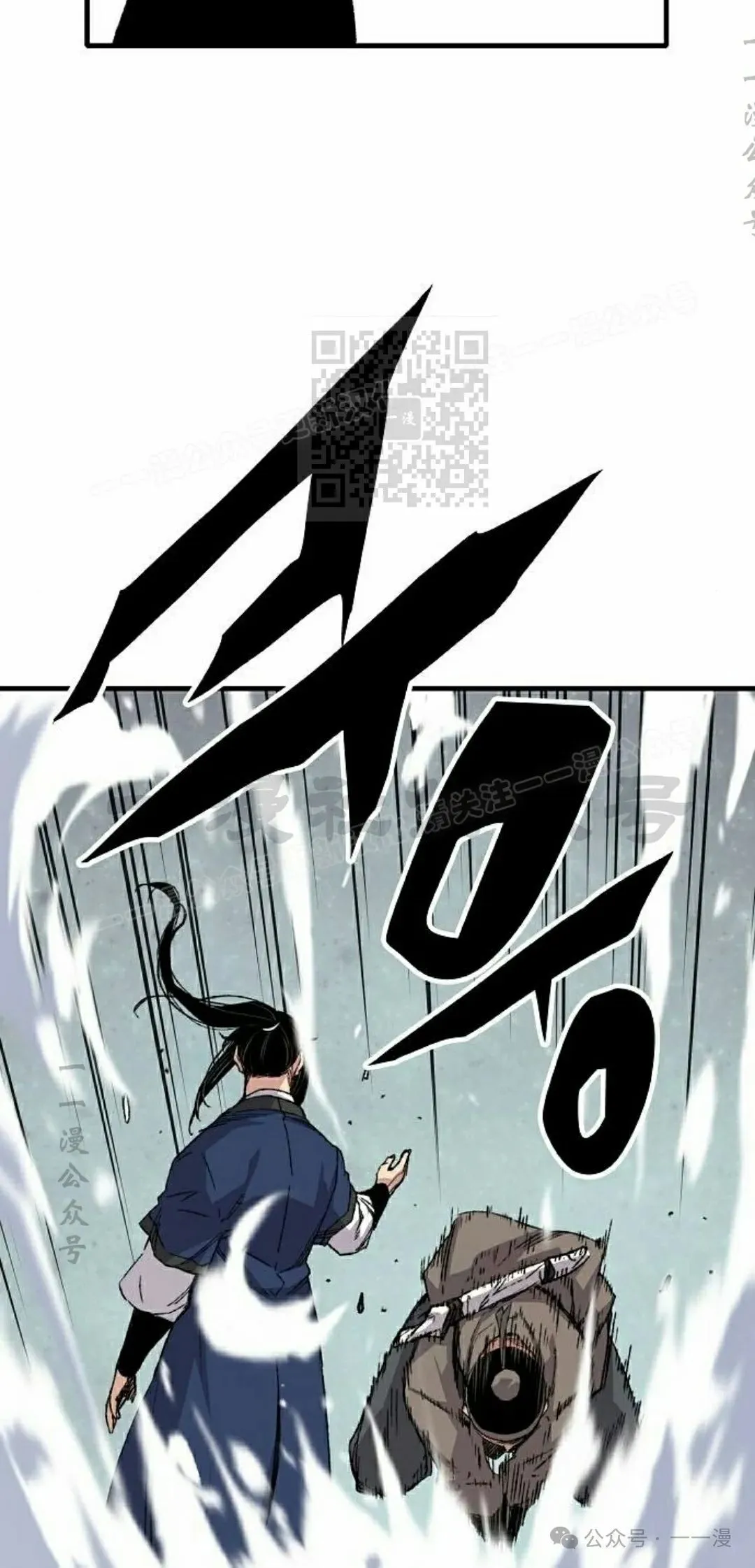 第53集25