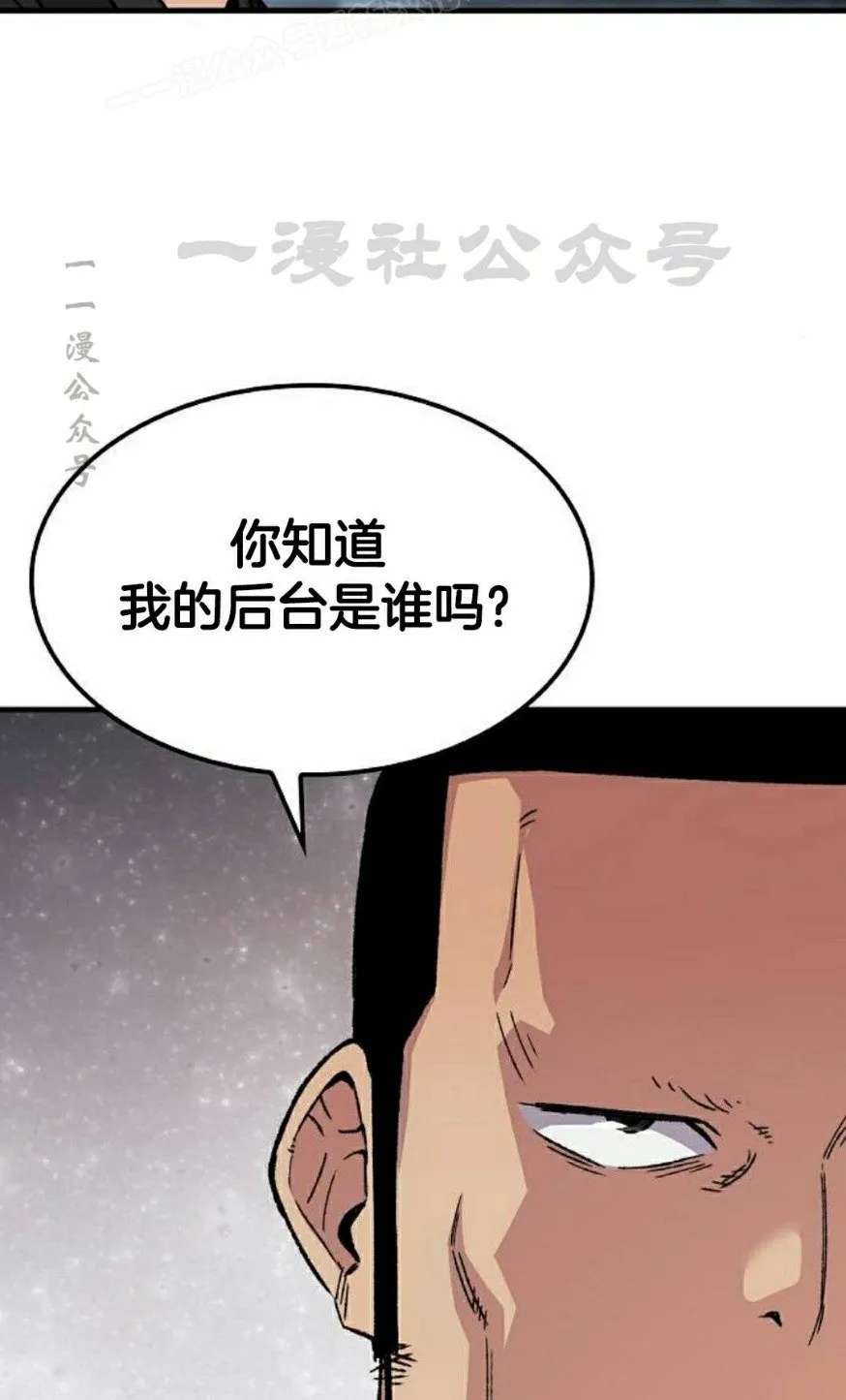 第48集49